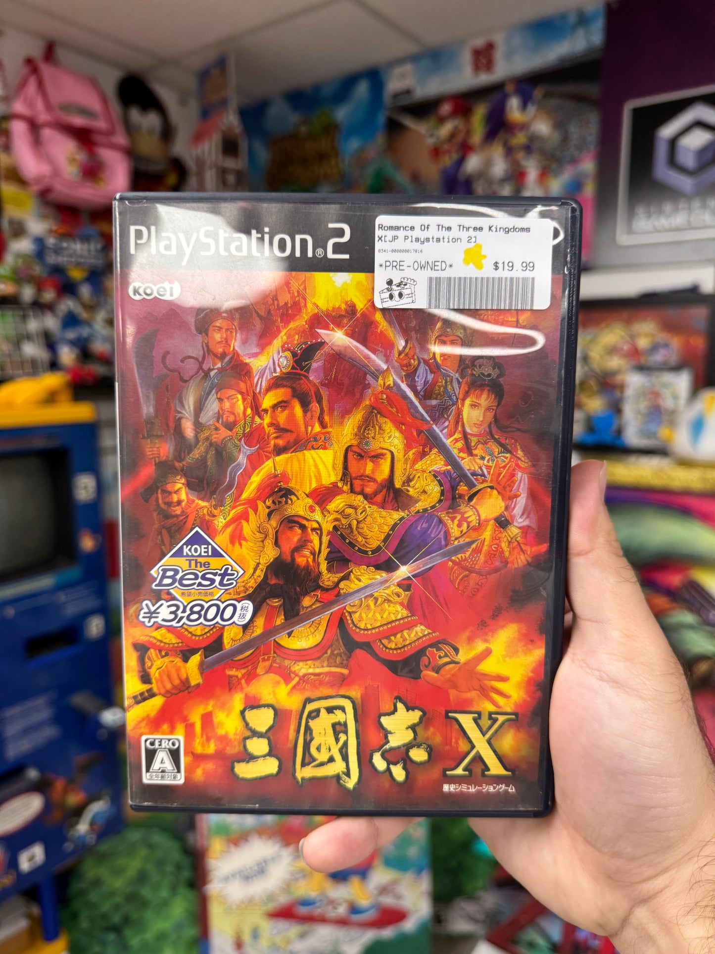 Romance of the Three Kingdoms JP PS2 CIB