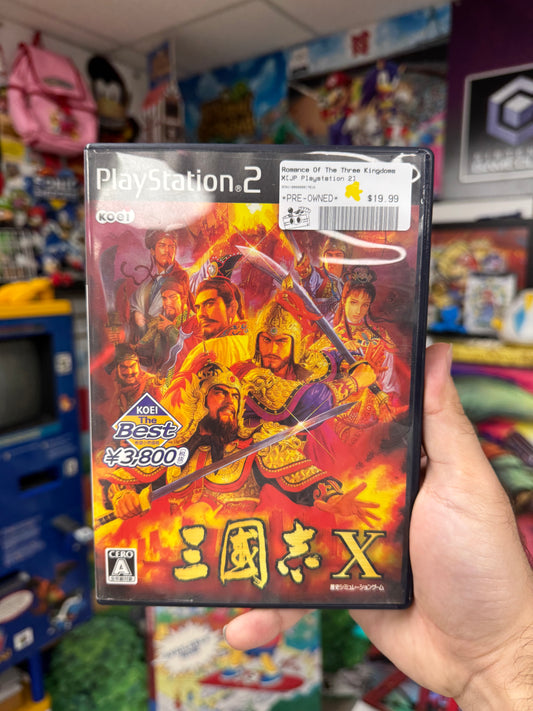 Romance of the Three Kingdoms JP PS2 CIB