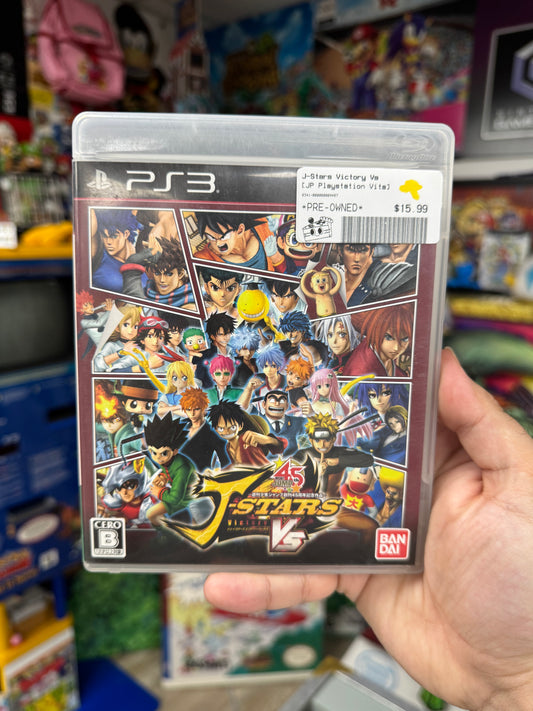 J-Stars Victory Vs. JP PS3 CIB