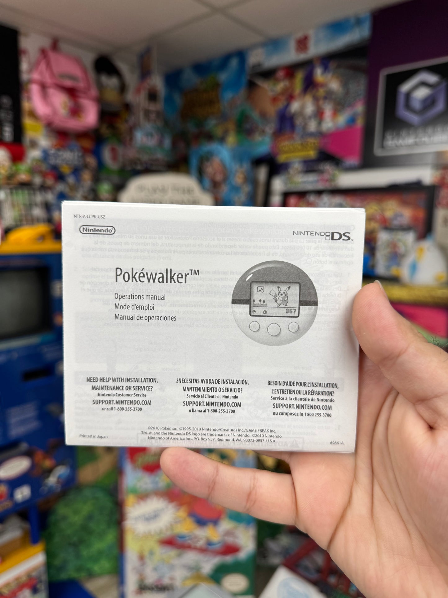 Pokemon Soul Silver Big Box W/Pokewalker DS CIB
