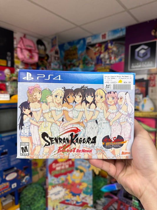 Senran Kagura 2 Burst Re:Newal PS4