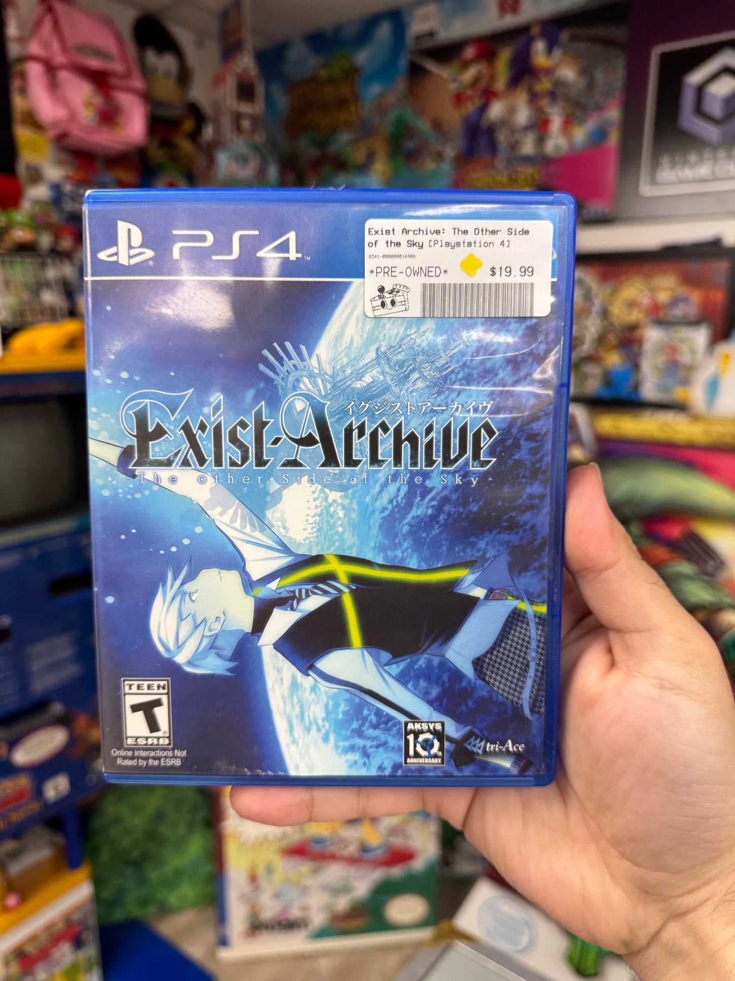 Exist Archive: The Other Side of the Sky PS4