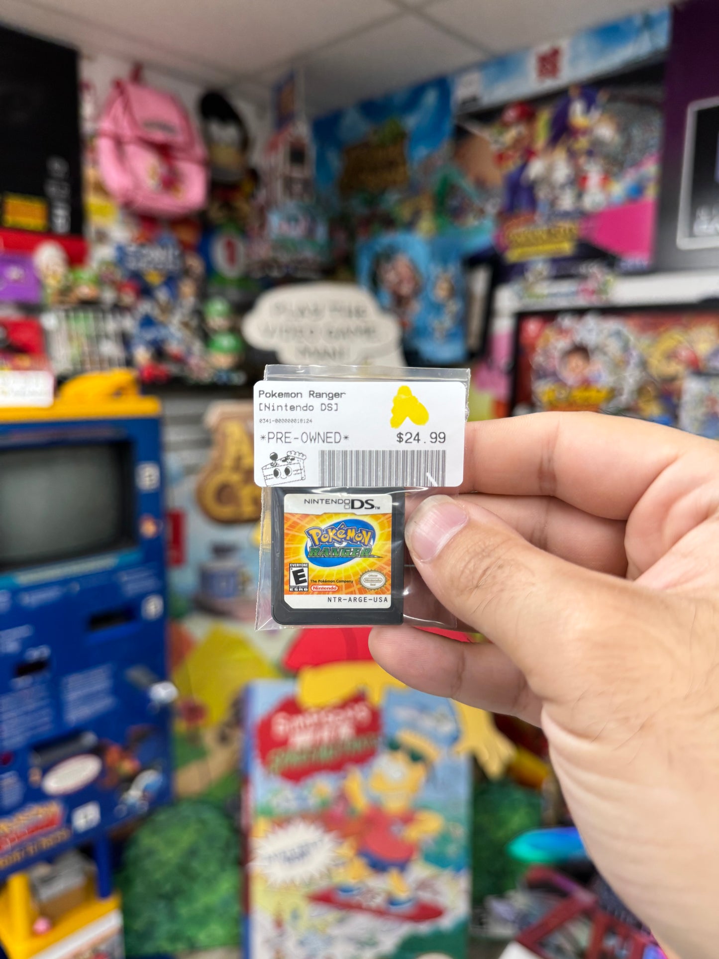 Pokemon Ranger -  DS Loose