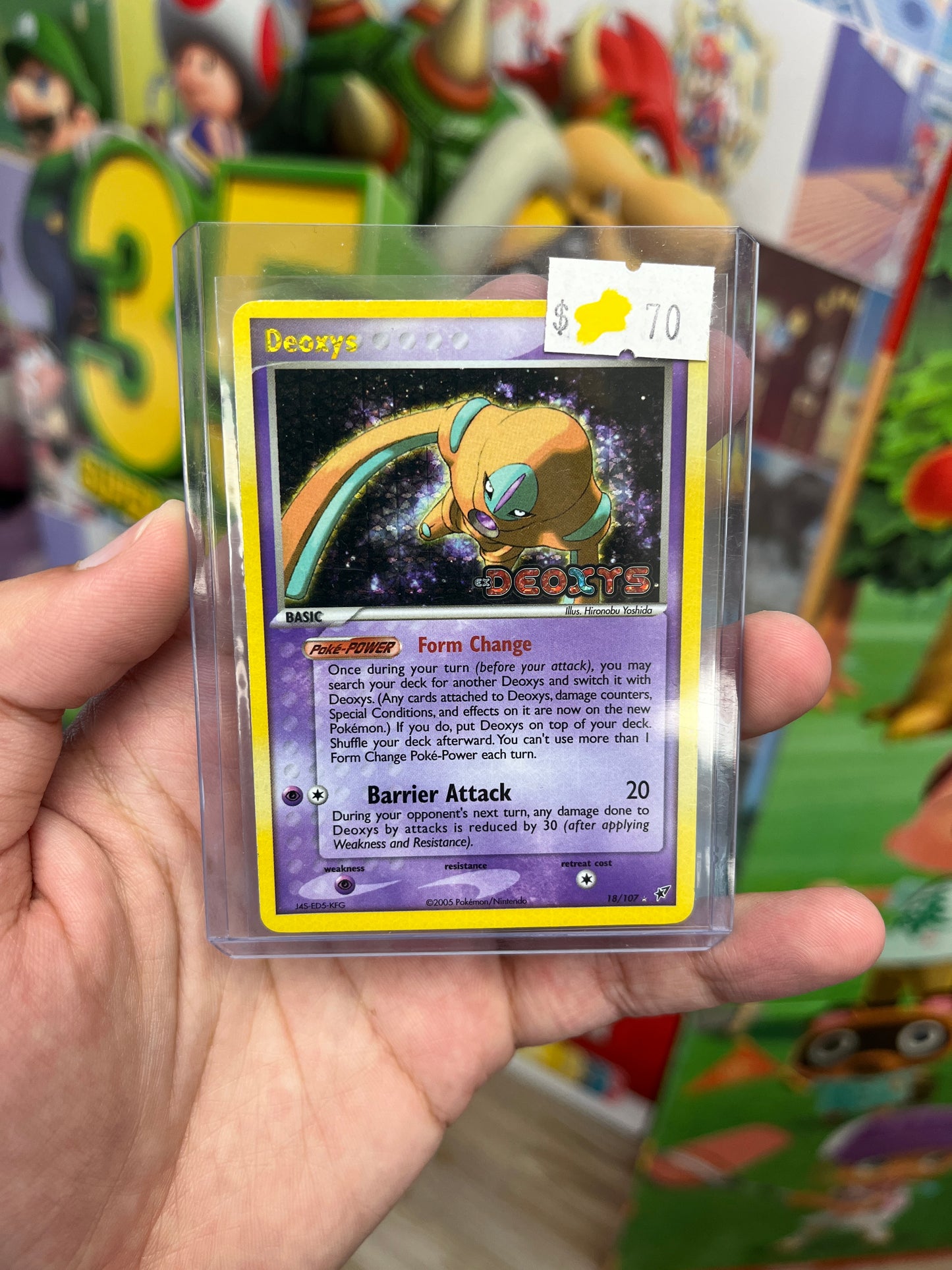 Deoxys (Defense) Reverse Holofoil Stamped