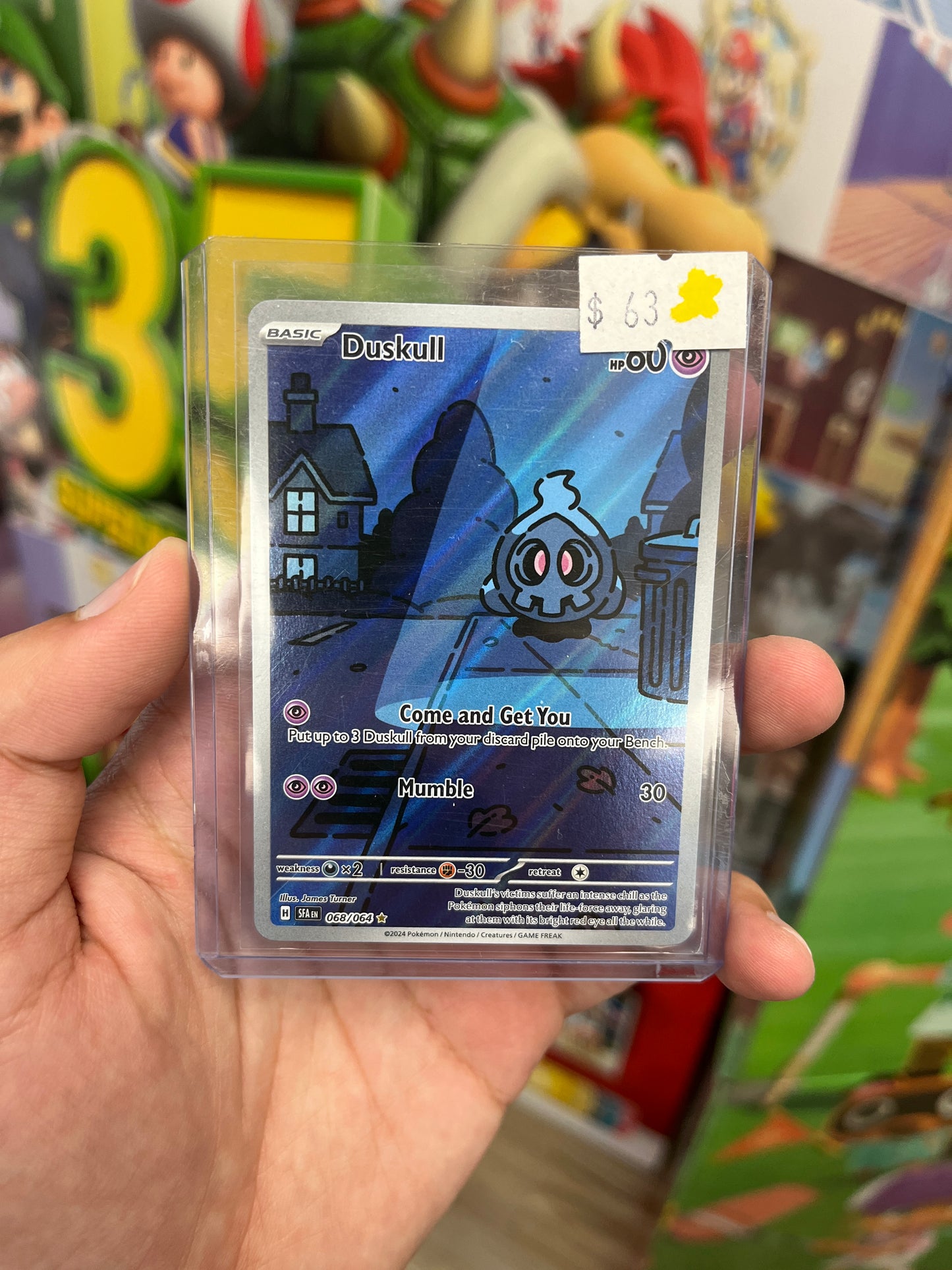 Shrouded Fable Duskull IR