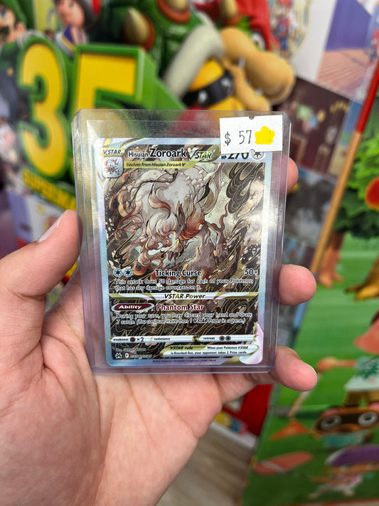 Crown Zenith Galarian Gallery - Zoroark VSTAR