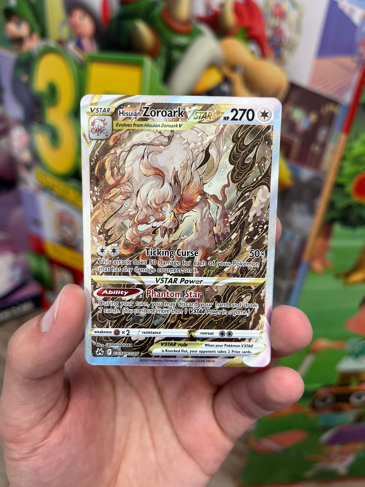 Crown Zenith Galarian Gallery - Zoroark VSTAR