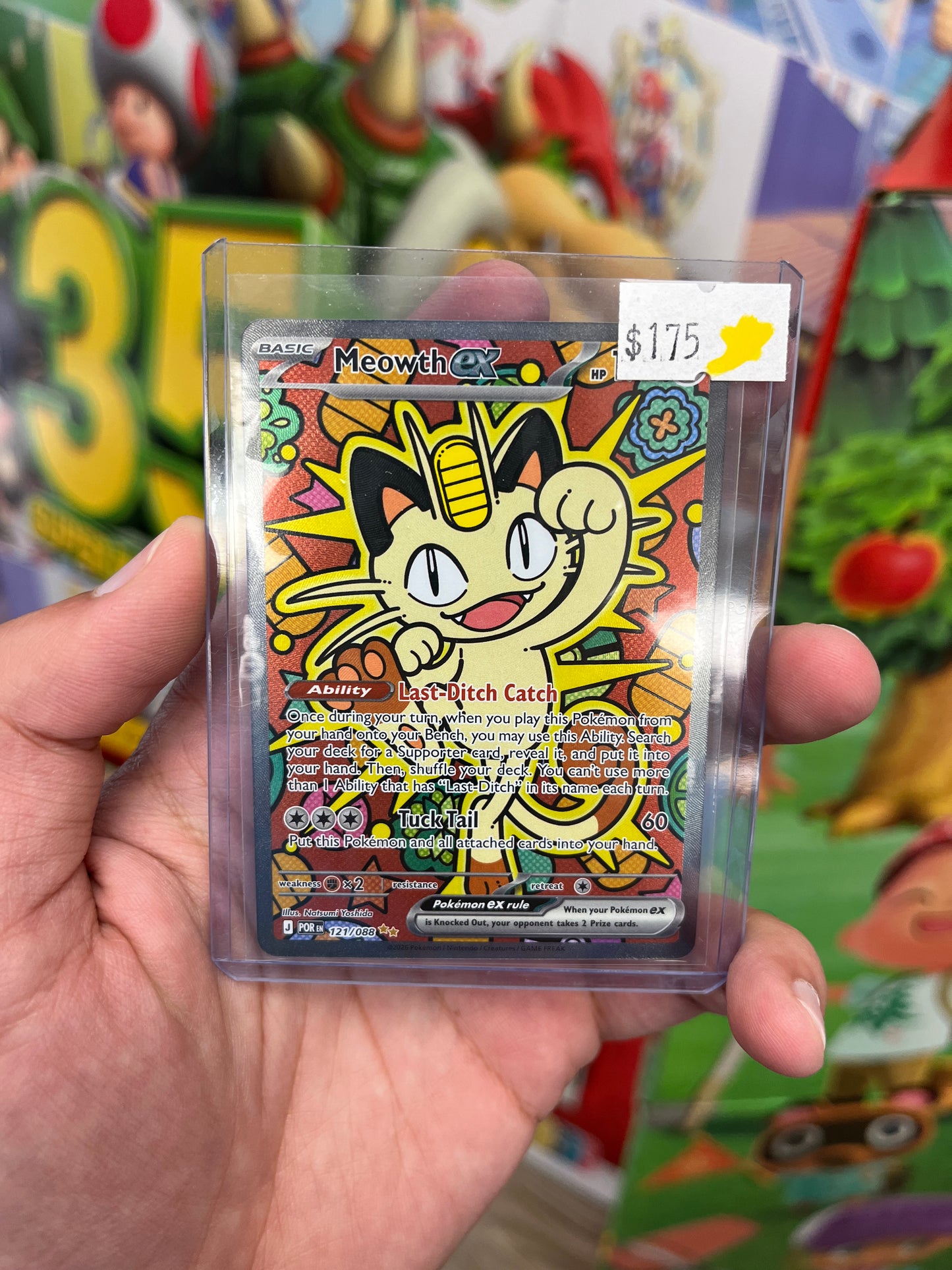 Pokemon TCG Perfect Order Meowth SAR
