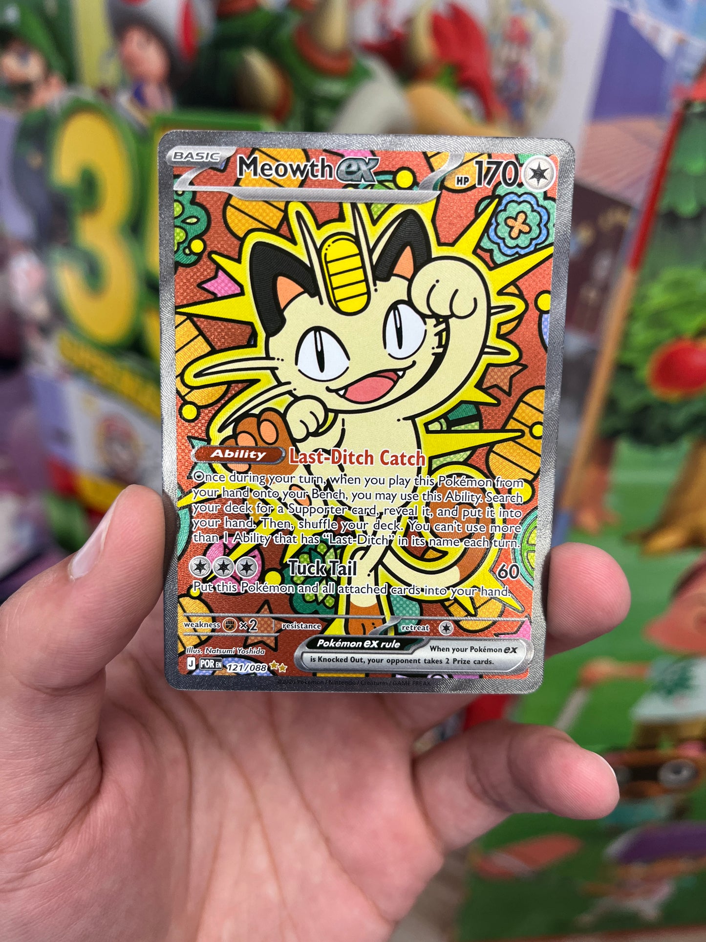 Pokemon TCG Perfect Order Meowth SAR