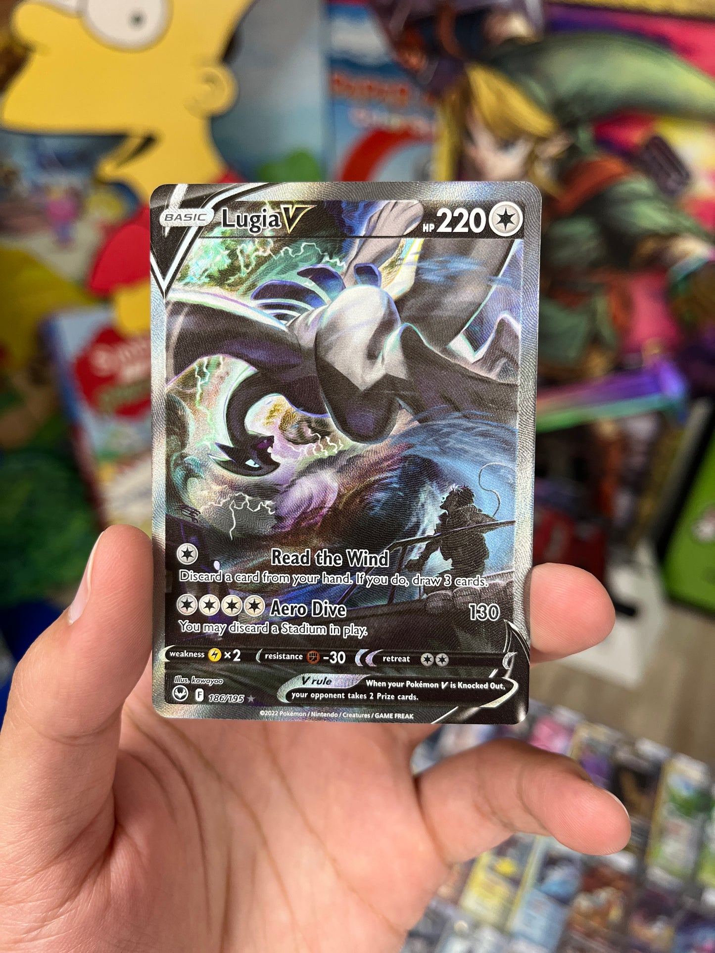Silver Tempest | Lugia V Alternate Art