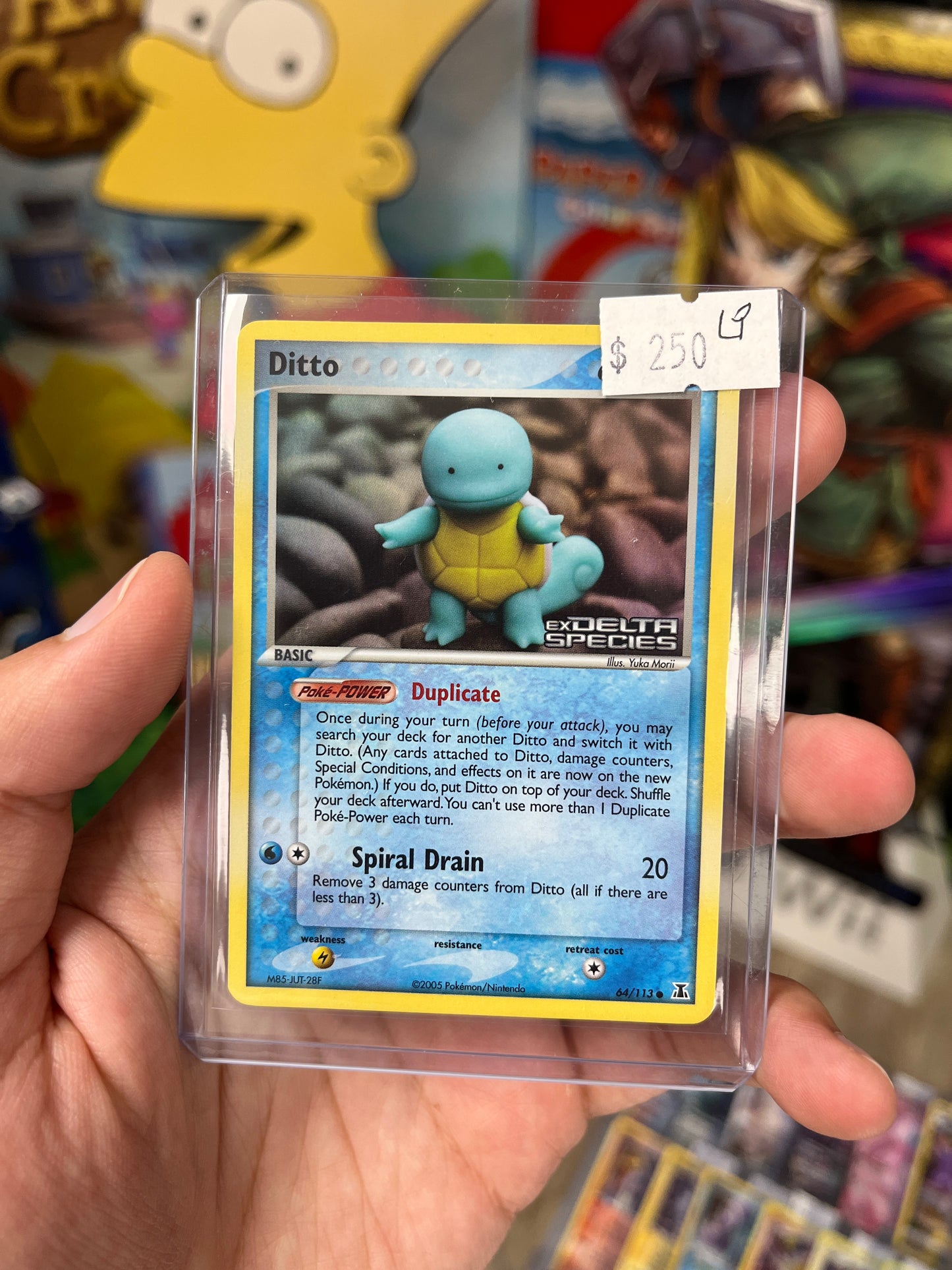 ex Delta Species | Ditto (Squirtle) Reverse Holofoil Stamped - Lightly Played