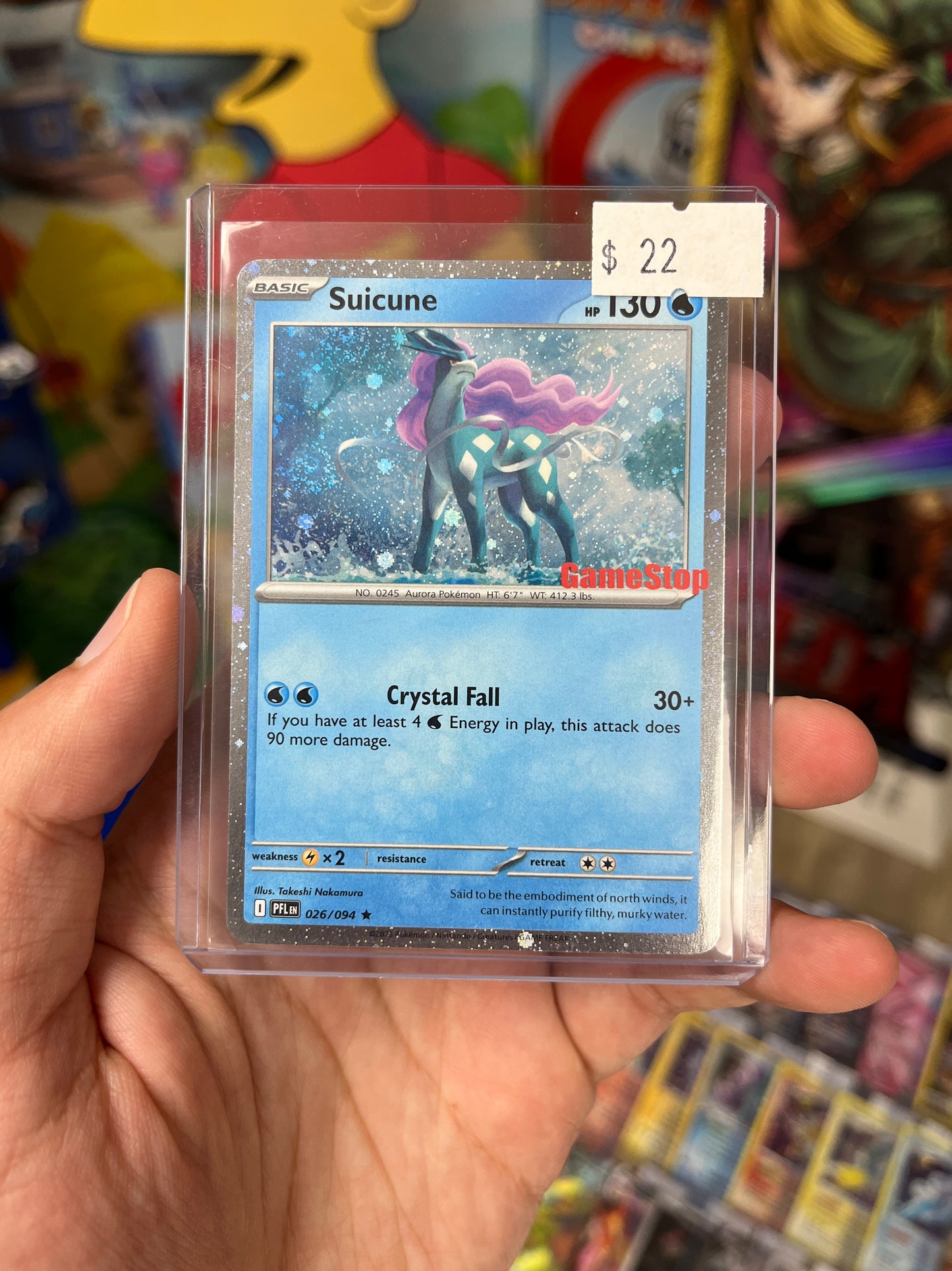 Mega Evolution Promos | Suicune (Gamestop)