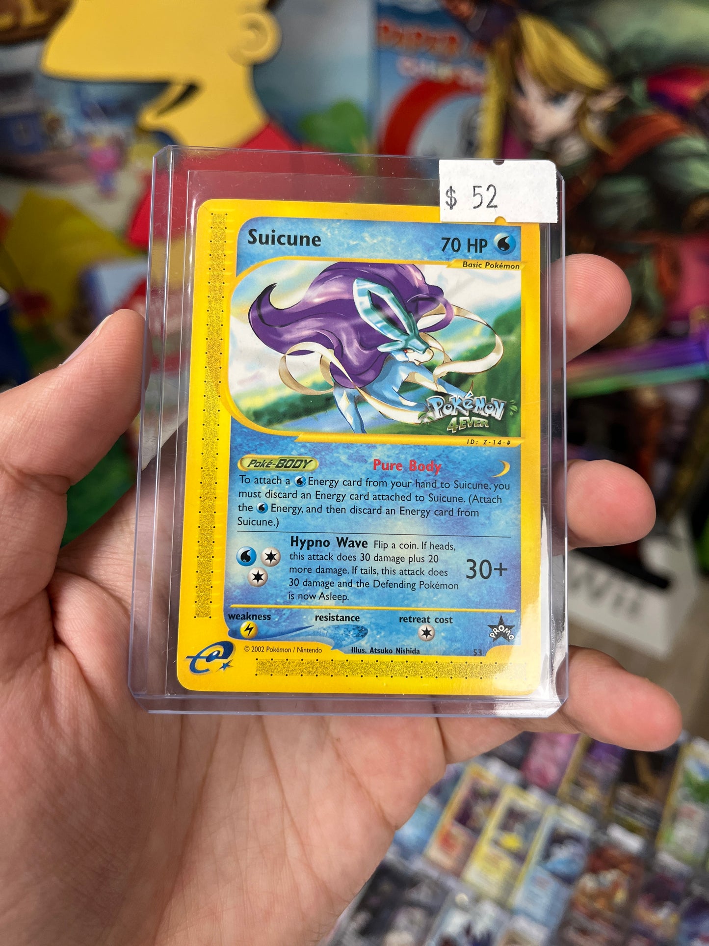 WOTC Promos | Suicune (Pokemon 4Ever)
