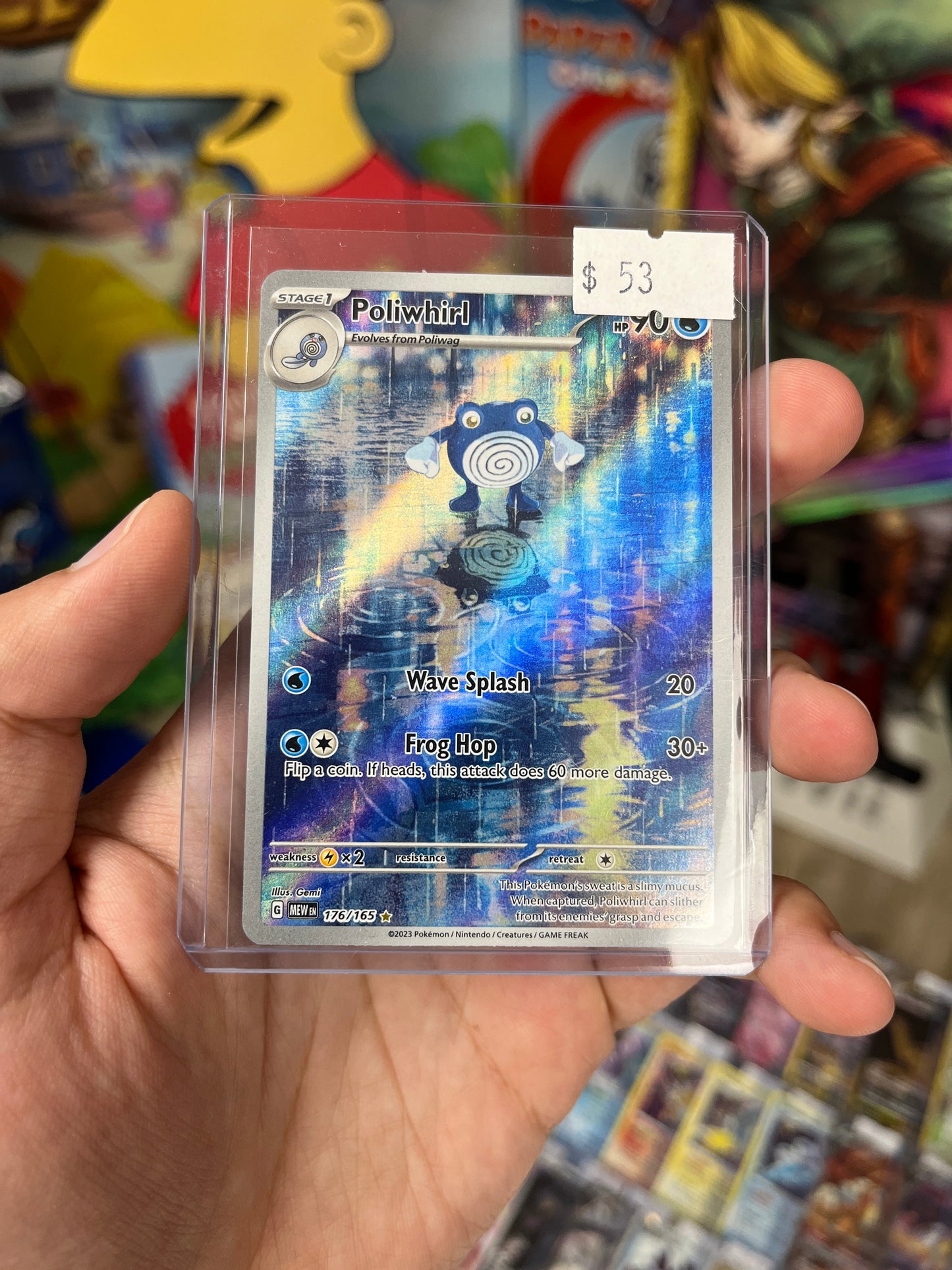 Scarlet & Violet 151 Poliwhirl Illustration Rare