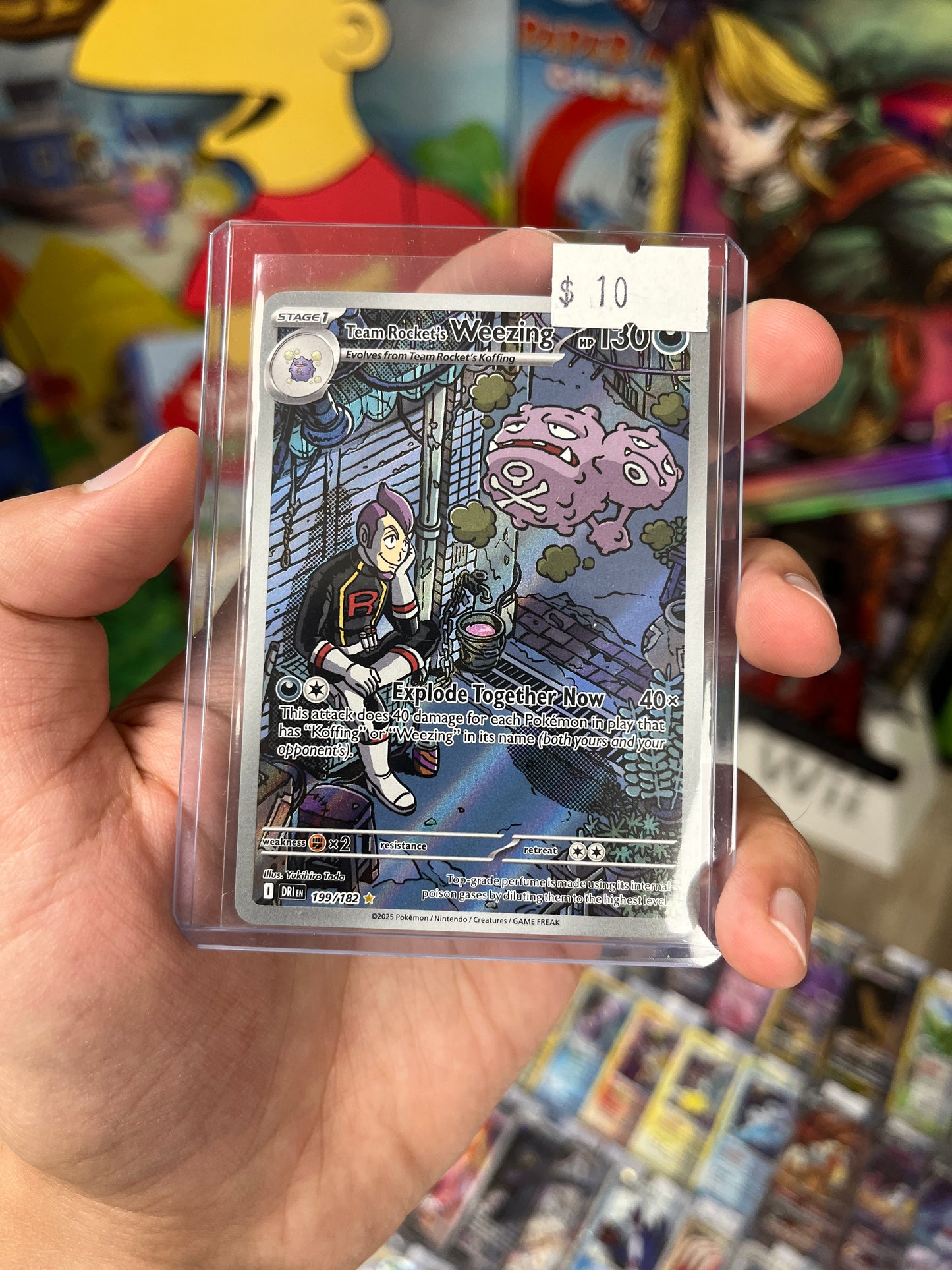 Destined Rivals Team Rocket's Weezing Illustration Rare