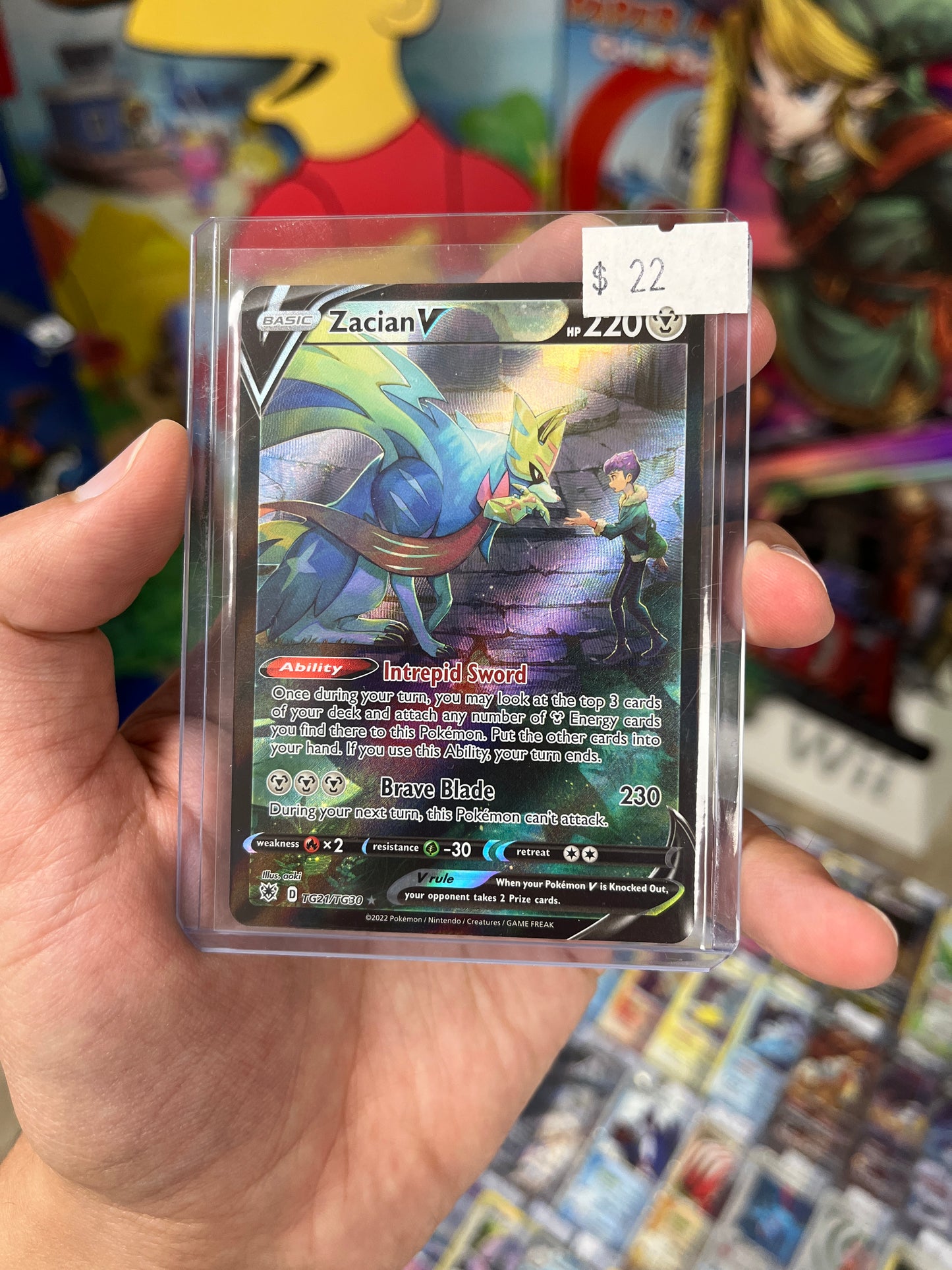 Astral Radiance Trainer Gallery Zacian V