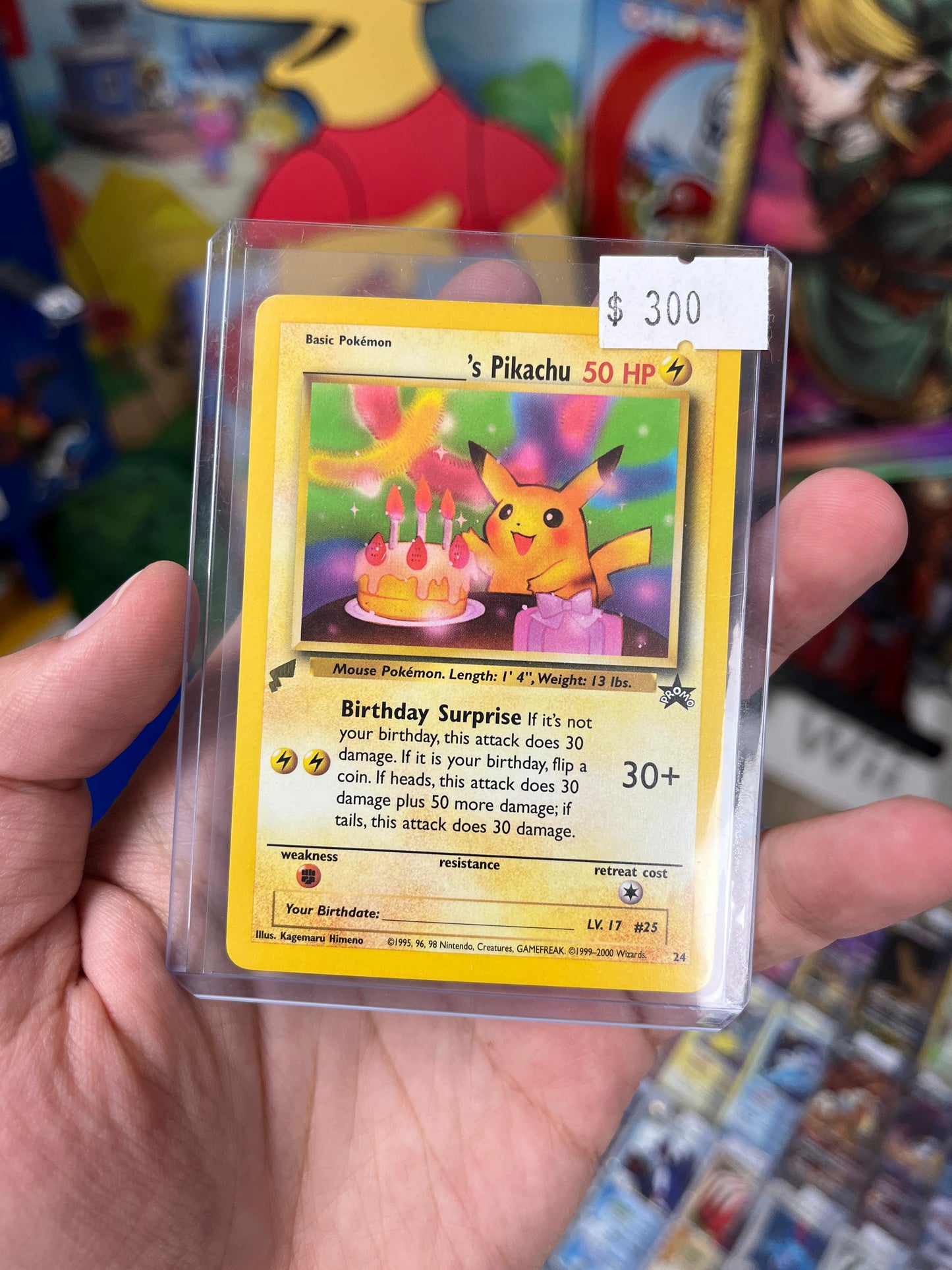 Birthday Pikachu World Collection Promo