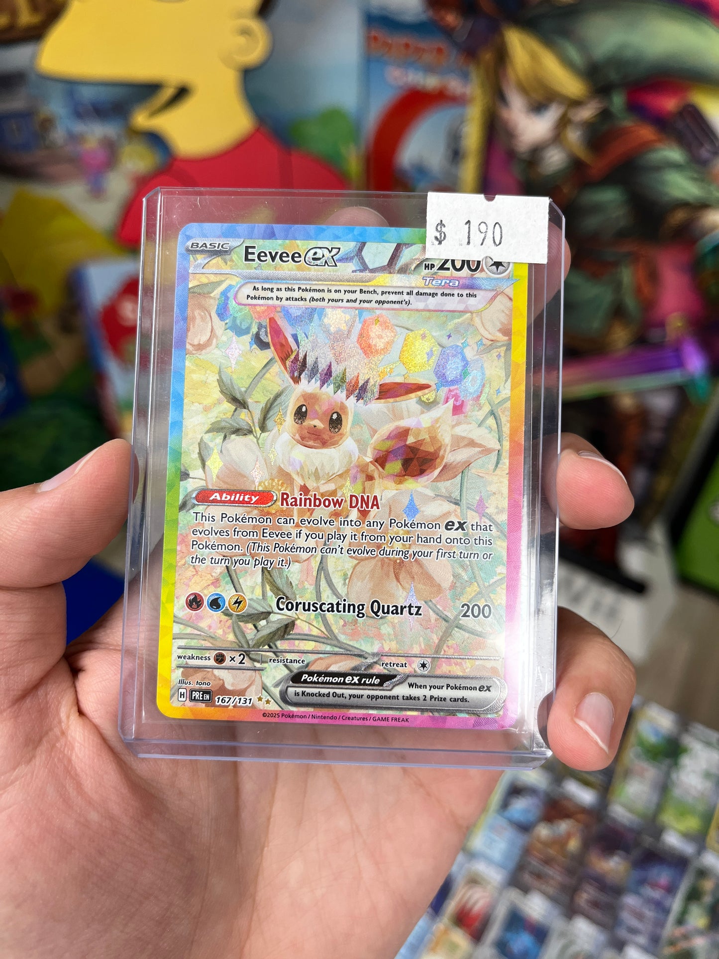 Prismatic Evolutions Eevee ex Special Illustration Rare