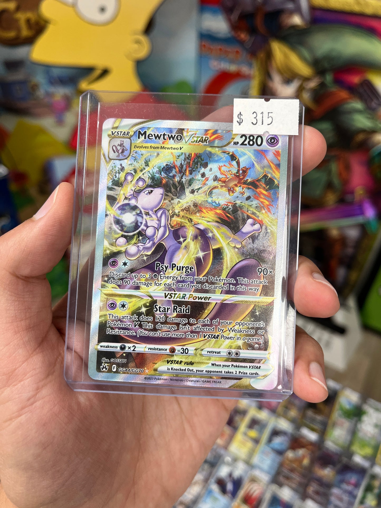 Crown Zenith Galarian Gallery Mewtwo VSTAR