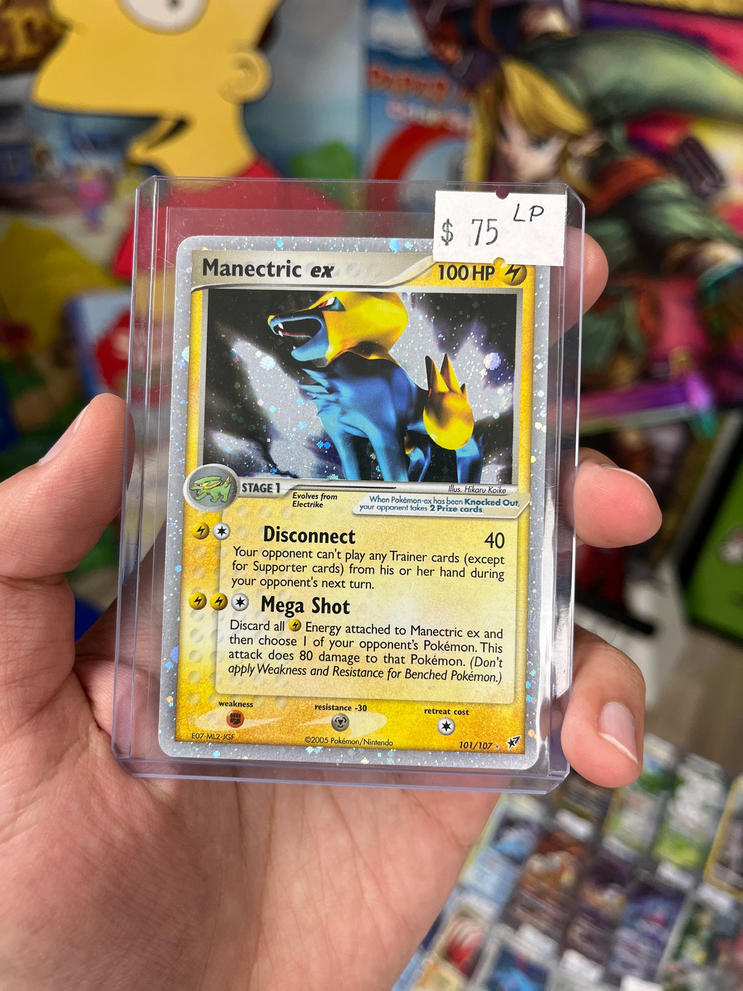 Deoxys Manectric ex - Lightly Played