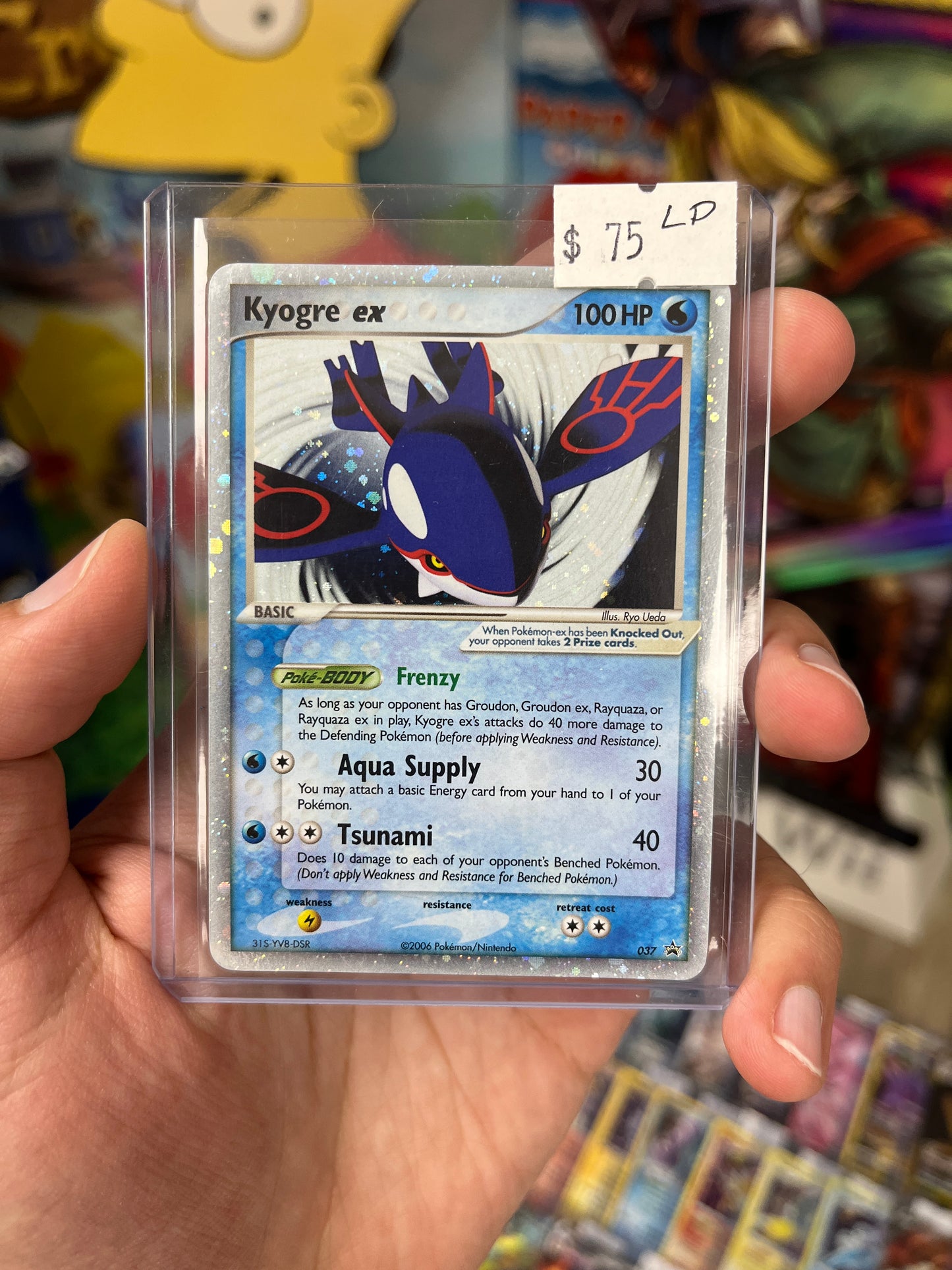 Nintendo Promos Kyogre ex - Lightly Played