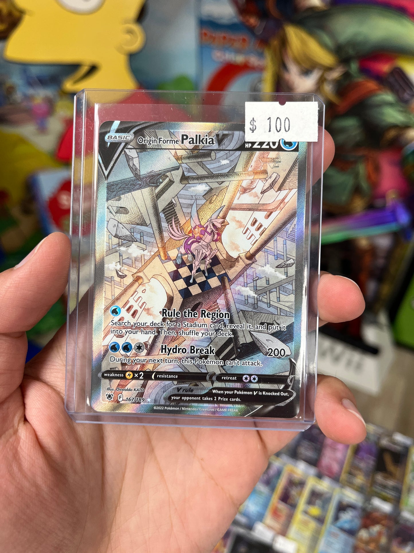 Astral Radiance Origin Forme Palkia V Alternate Art