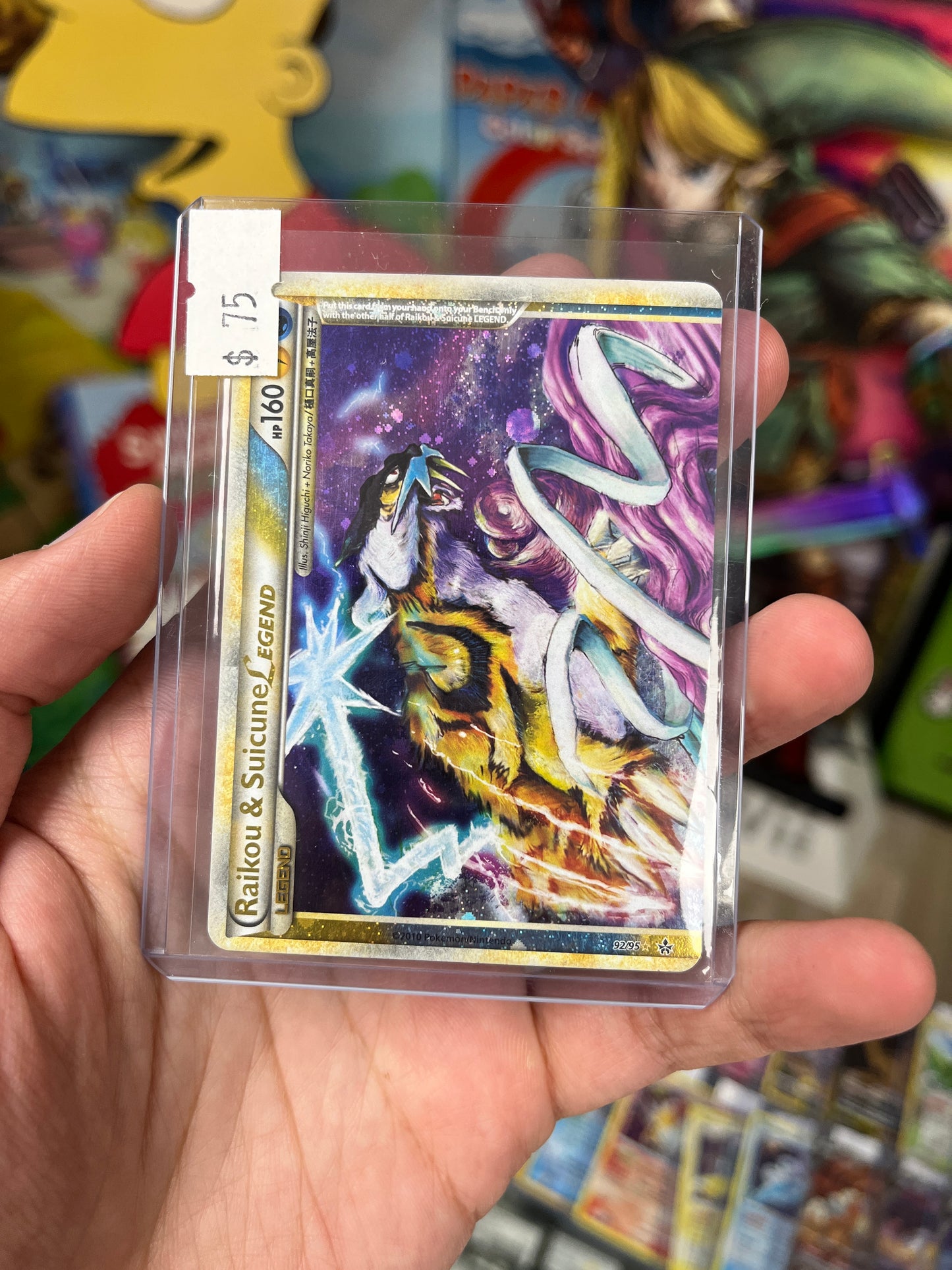 Unleashed Raikou & Suicune LEGEND (Top)