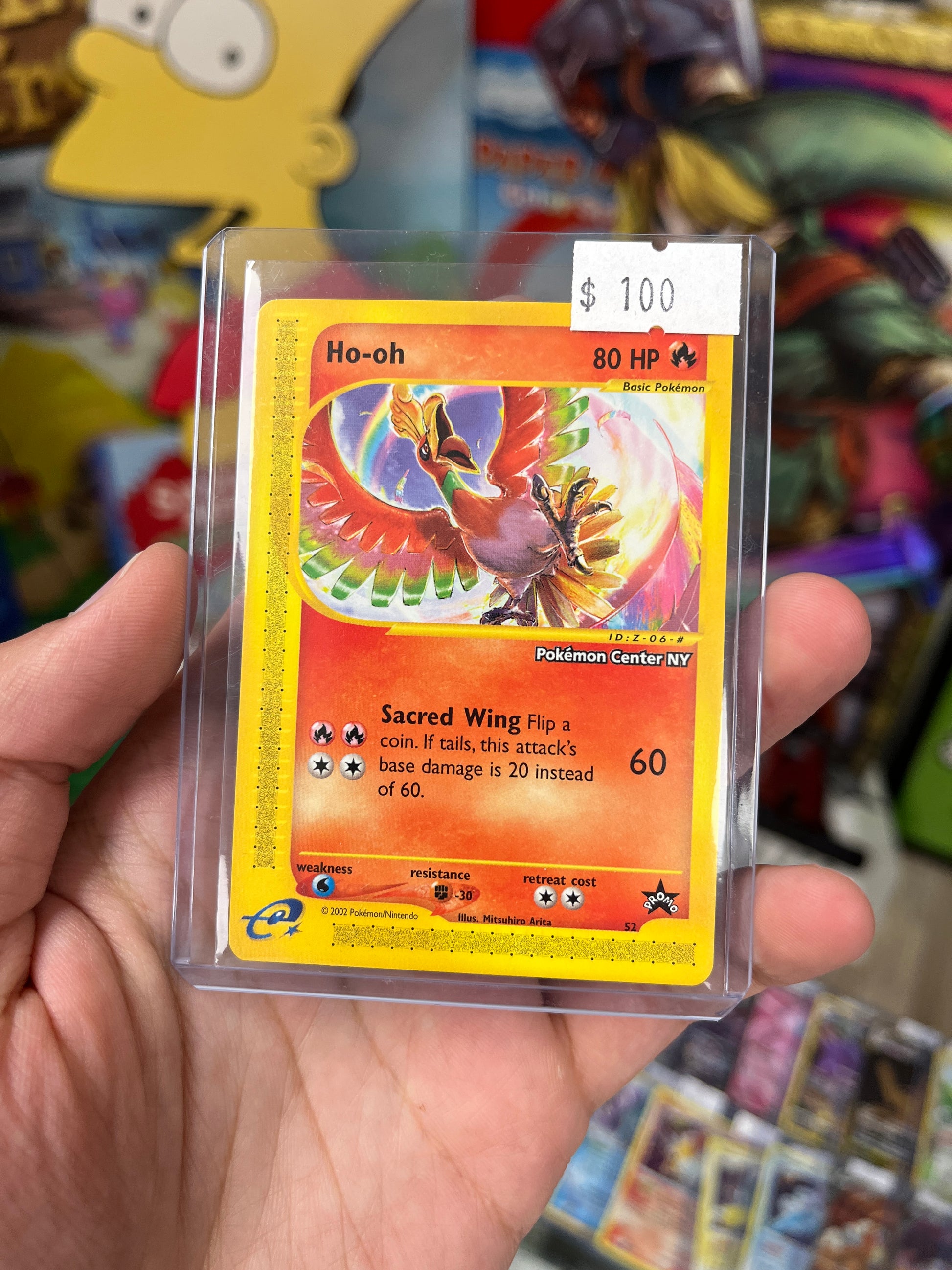 Pokemon Center New York Ho-Oh Promo – CakeHoarder Games