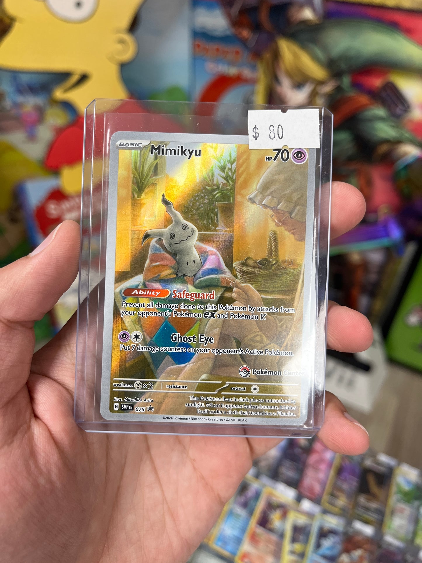 Scarlet & Violet Promos Mimikyu (Pokemon Center Stamped)