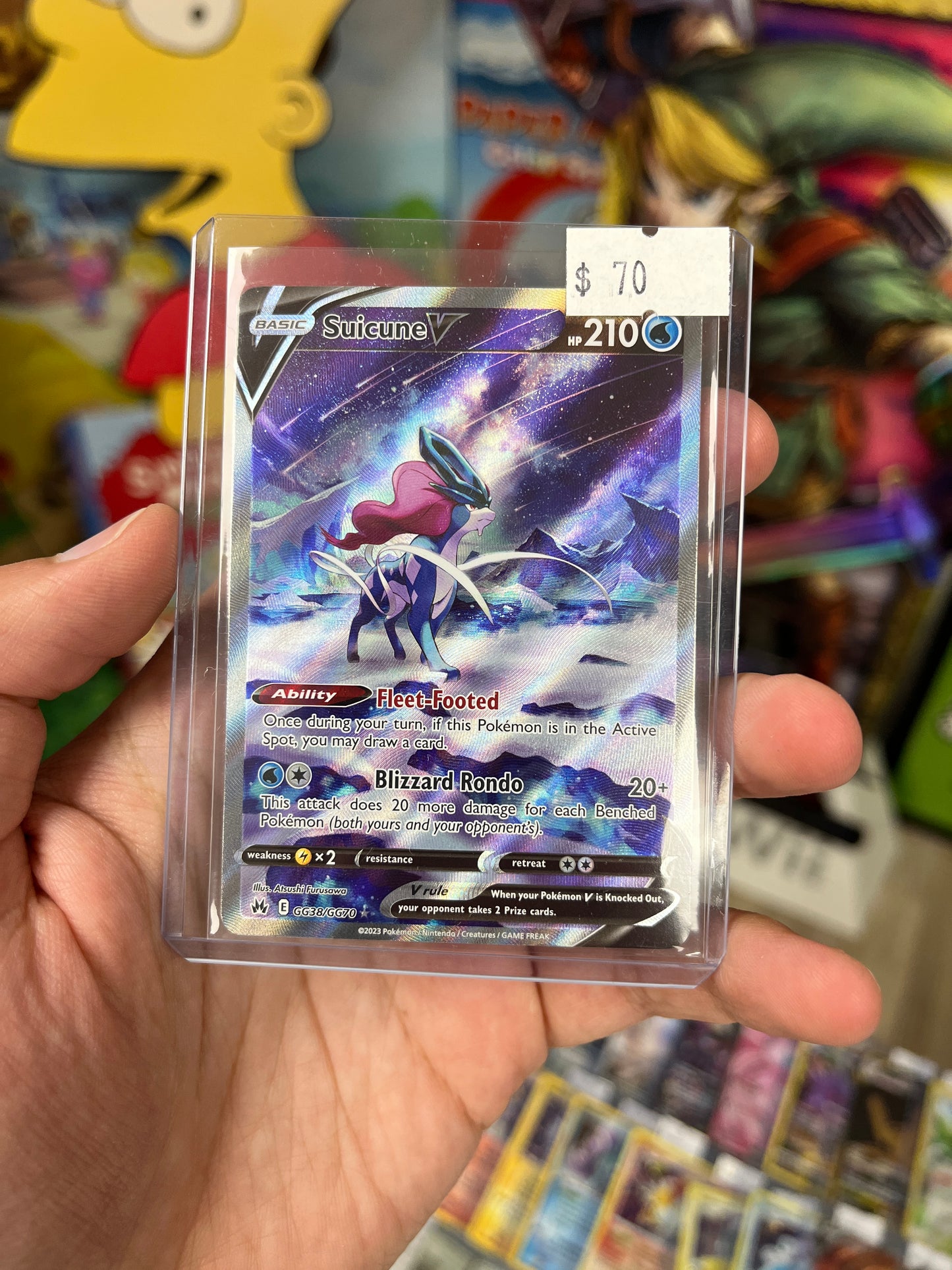 Crown Zenith Galarian Gallery Suicune V
