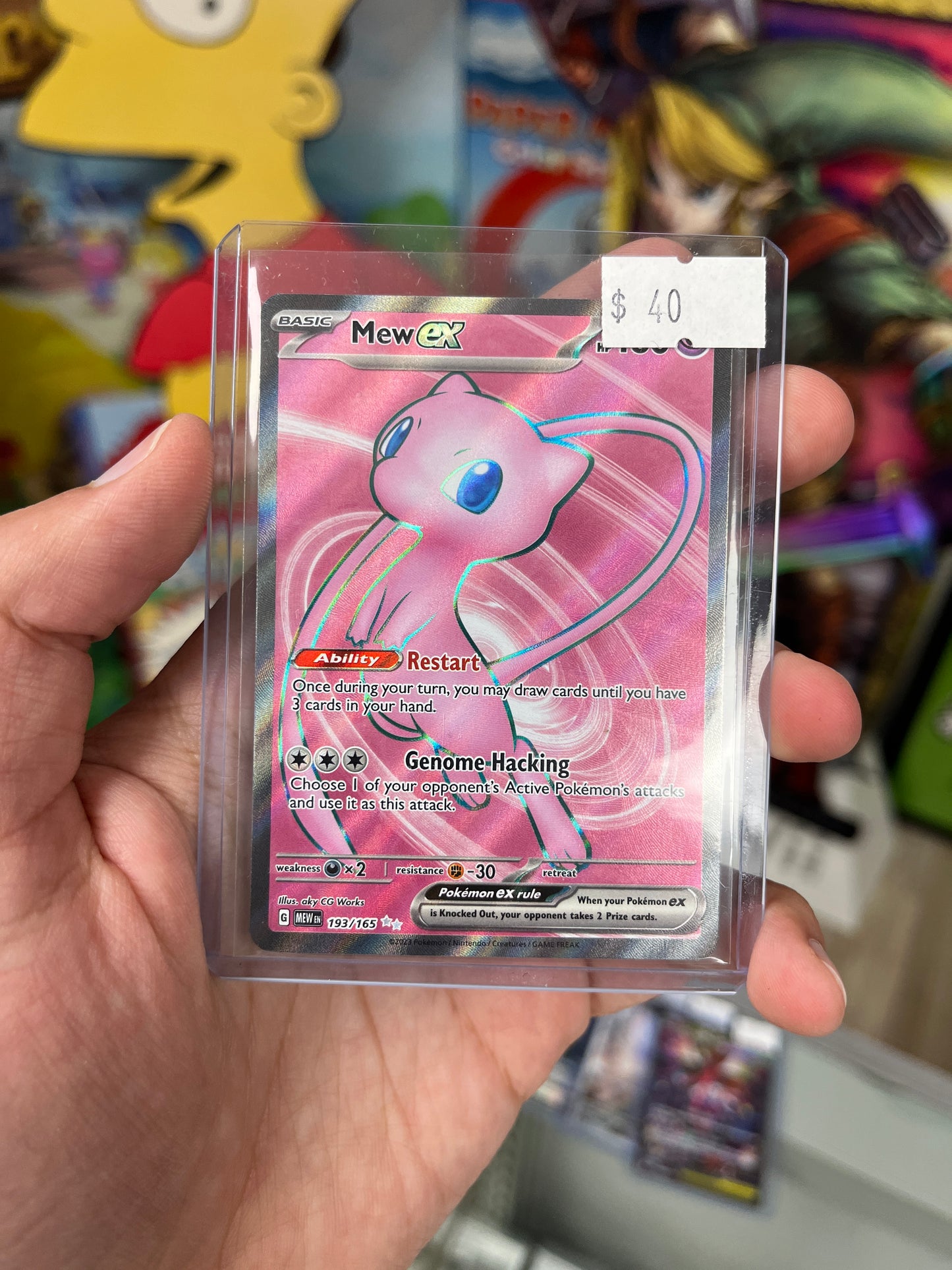 Scarlet & Violet 151 Mew ex Full Art