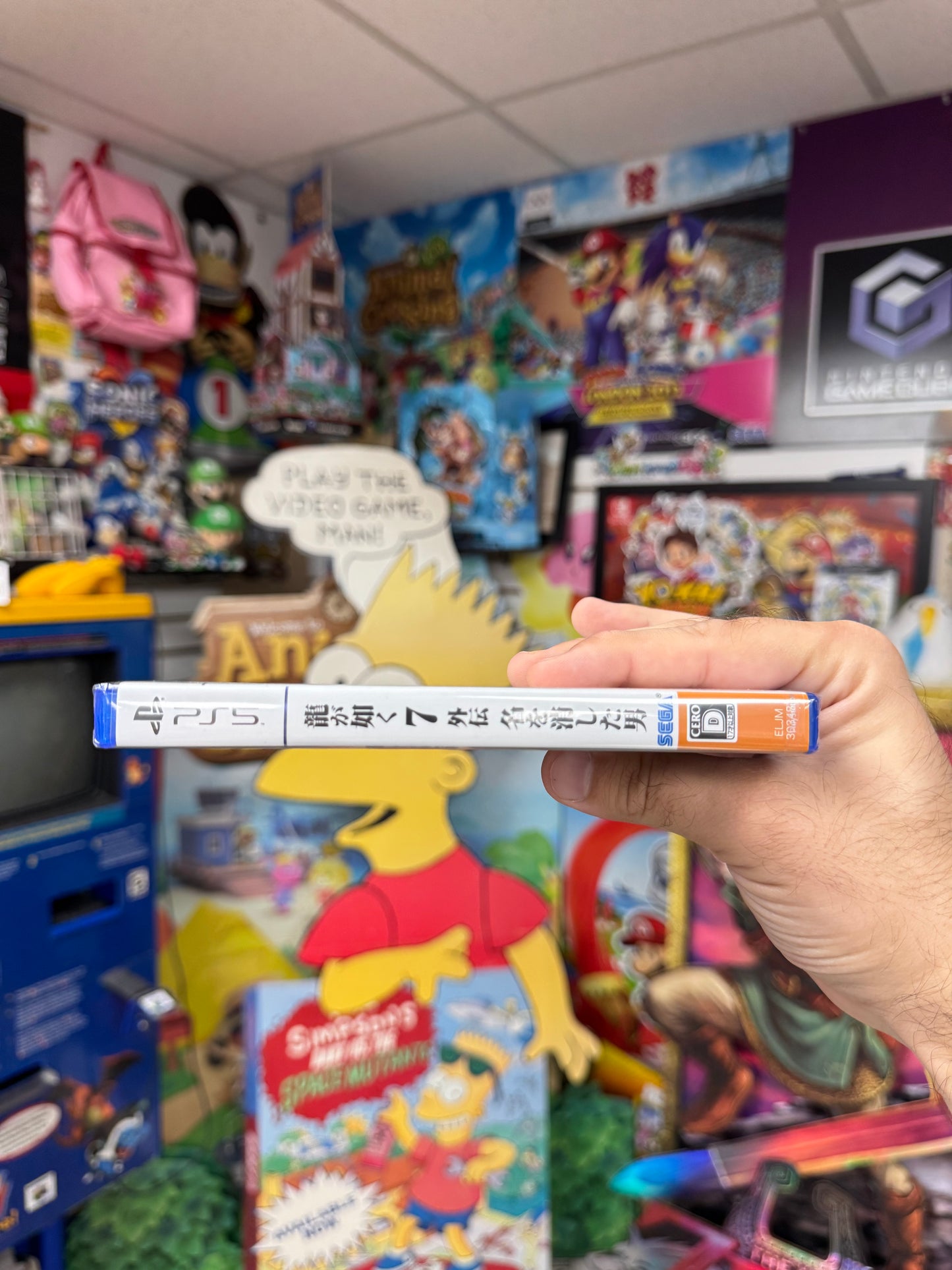 Like a Dragon Gaiden: The Man Who Erased His Name - Japanese PS5 Sealed