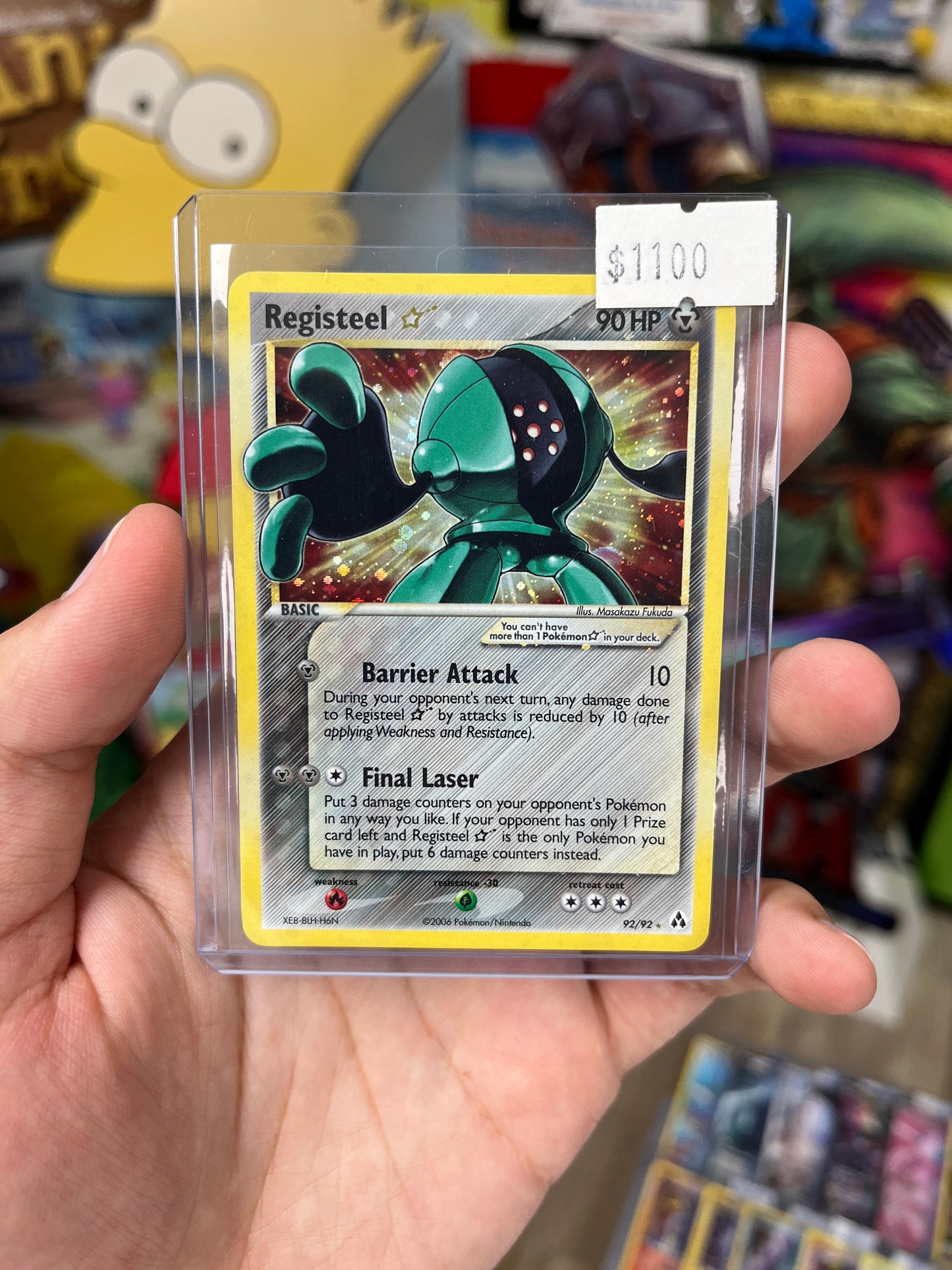 Legend Maker Registeel Gold Star