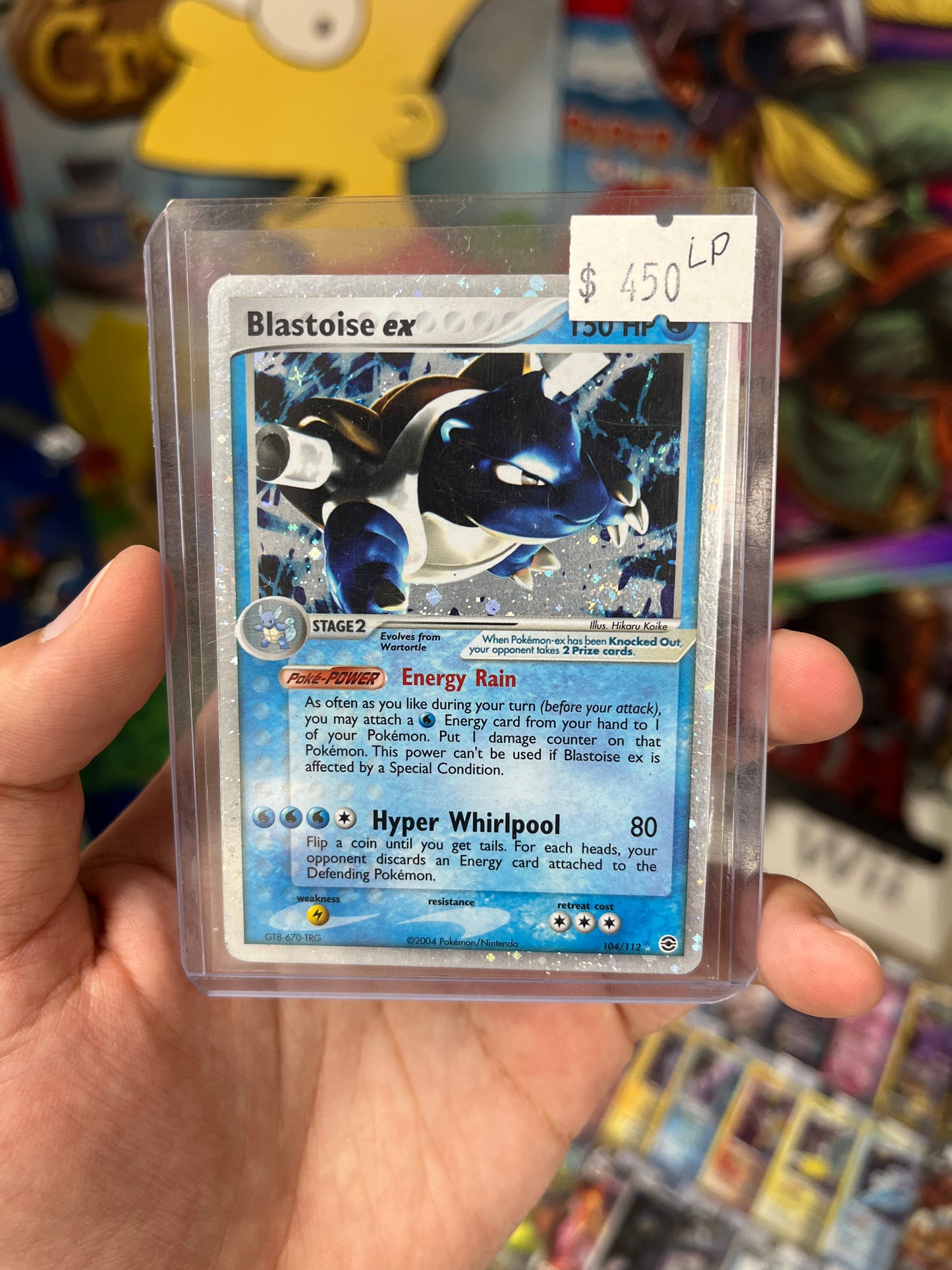 FireRed & LeafGreen Blastoise ex - Lightly Played