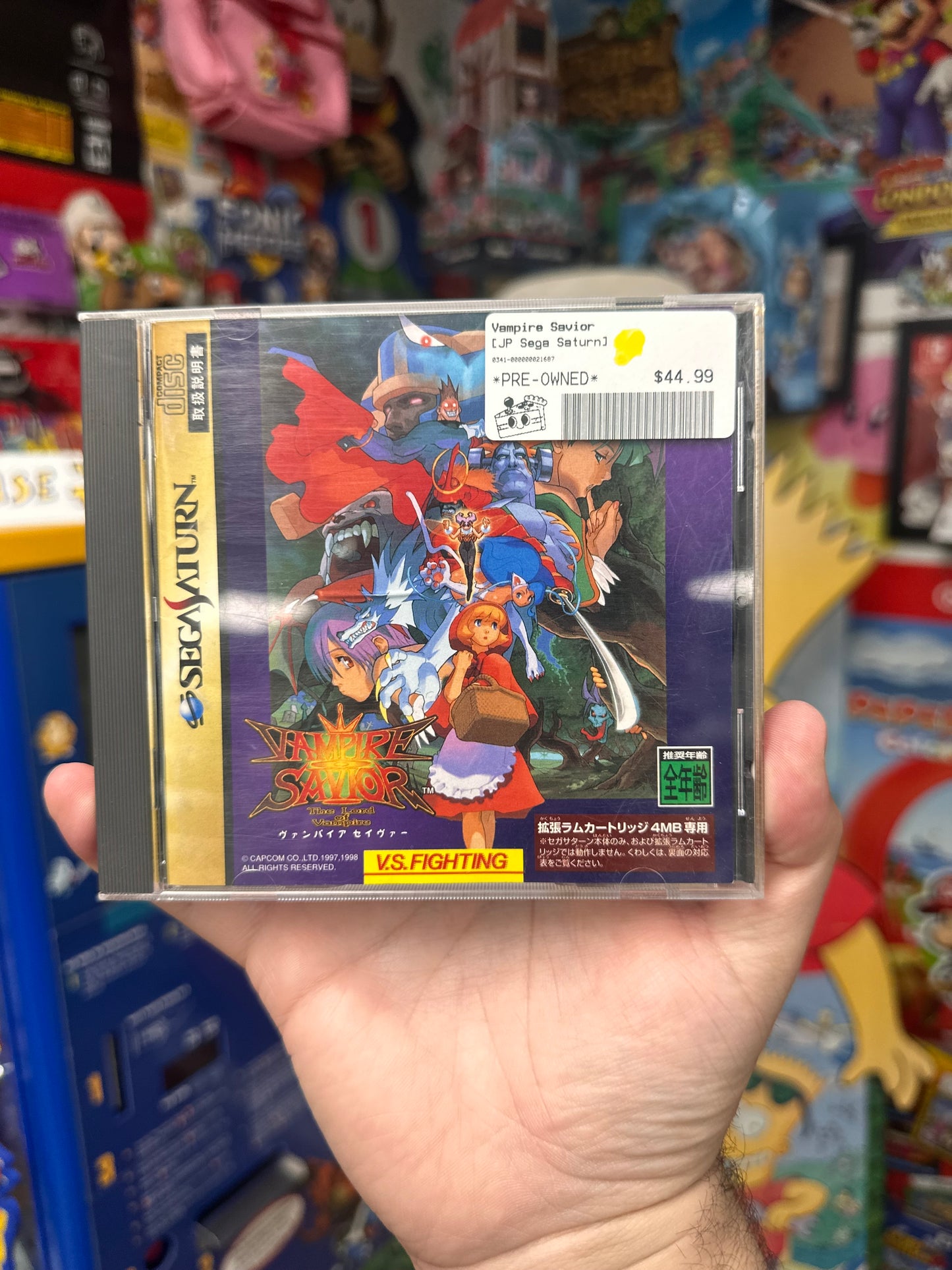 Vampire Savior (JP) - Sega Saturn CiB