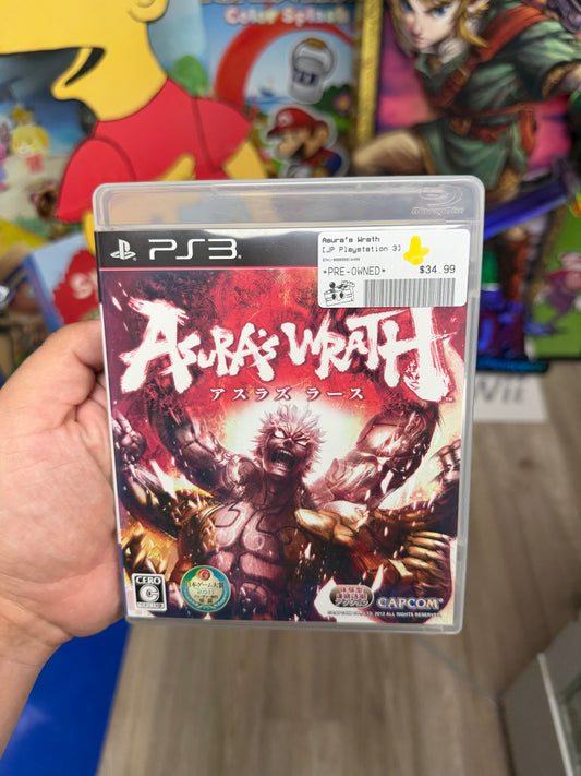Asura's Wrath (JP) - PS3 CiB