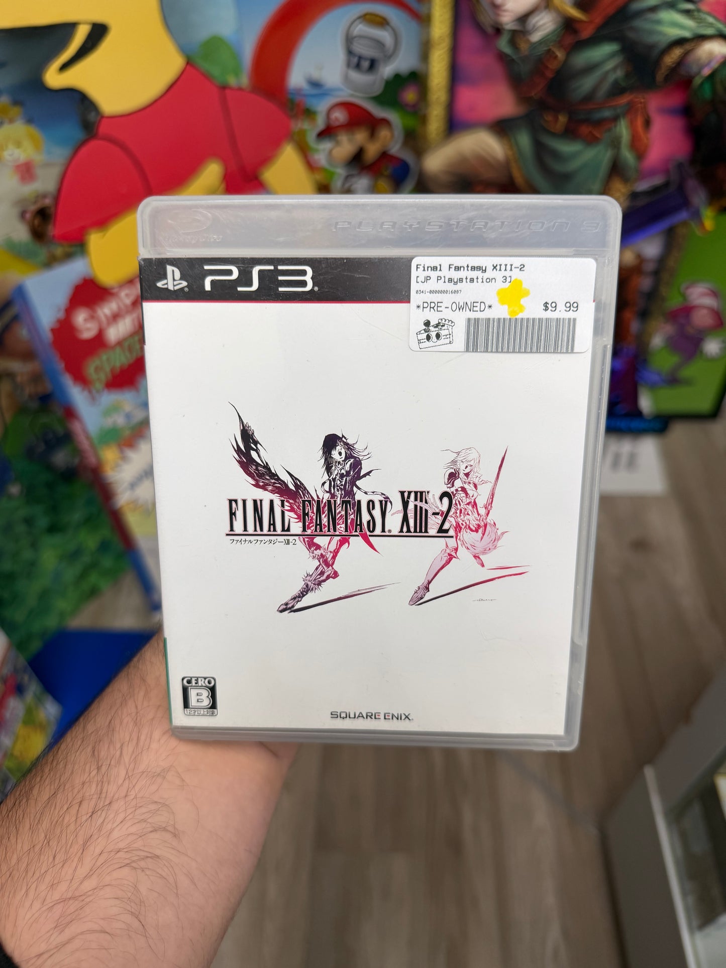 Final Fantasy XIII-2 (JP) - PS3 CiB