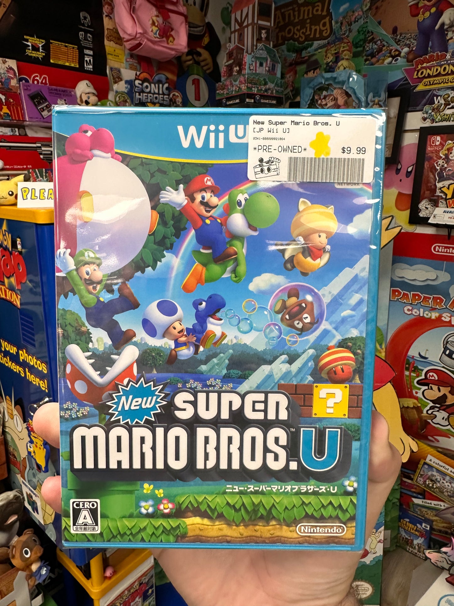 New Super Mario Bros. U (JP) - Wii U Sealed