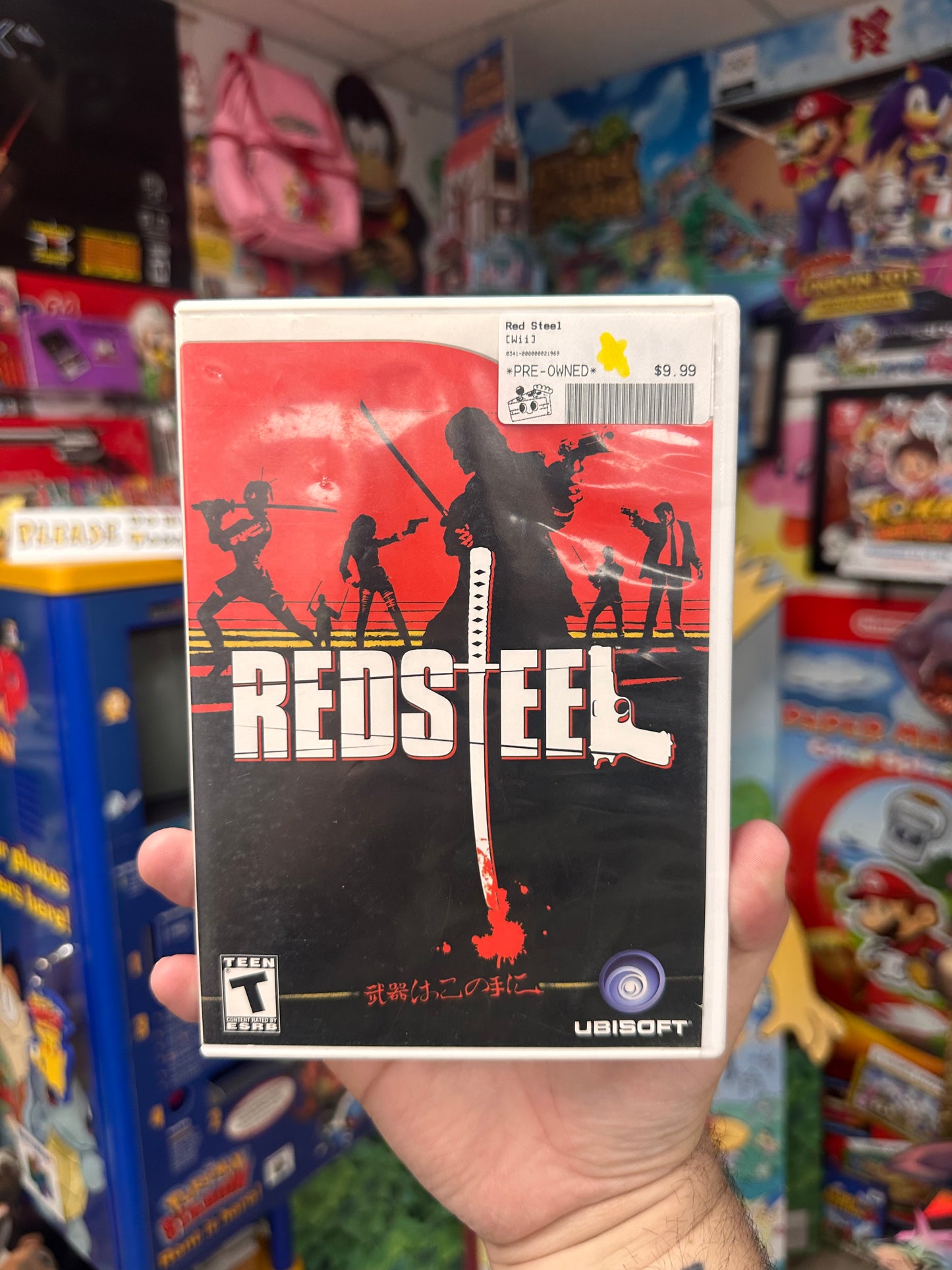 Red Steel - Wii CiB