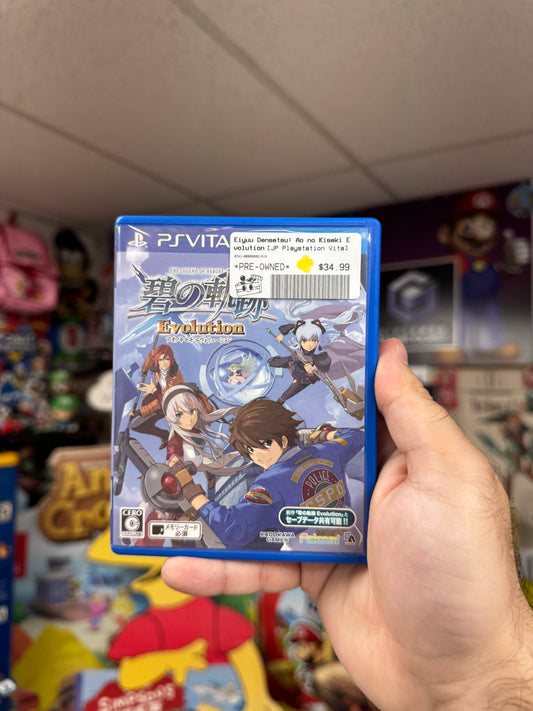 Legend of Heroes: Ao no Kiseki Evolution - JP PS Vita CiB