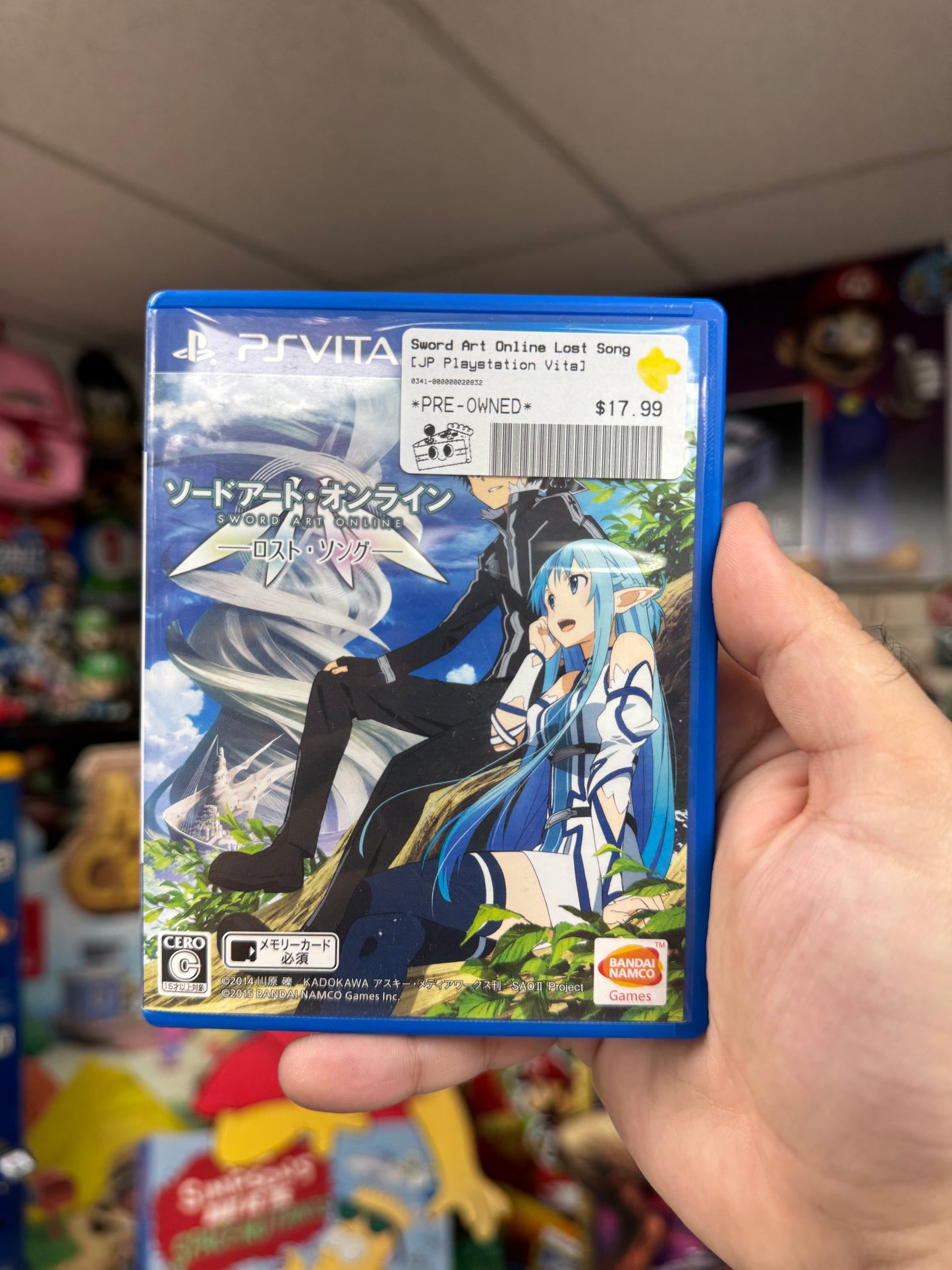 Sword Art Online Lost Song - JP PS Vita CiB