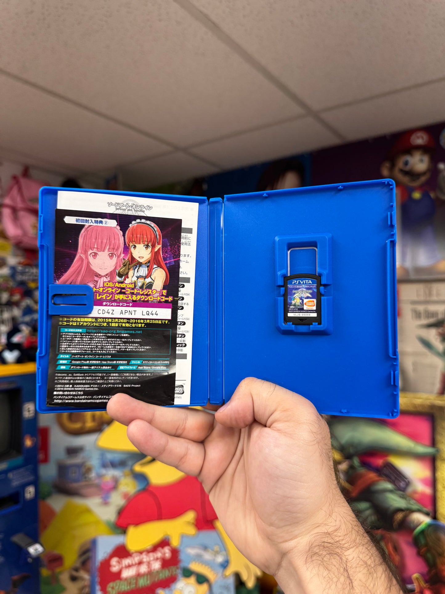 Sword Art Online Lost Song - JP PS Vita CiB