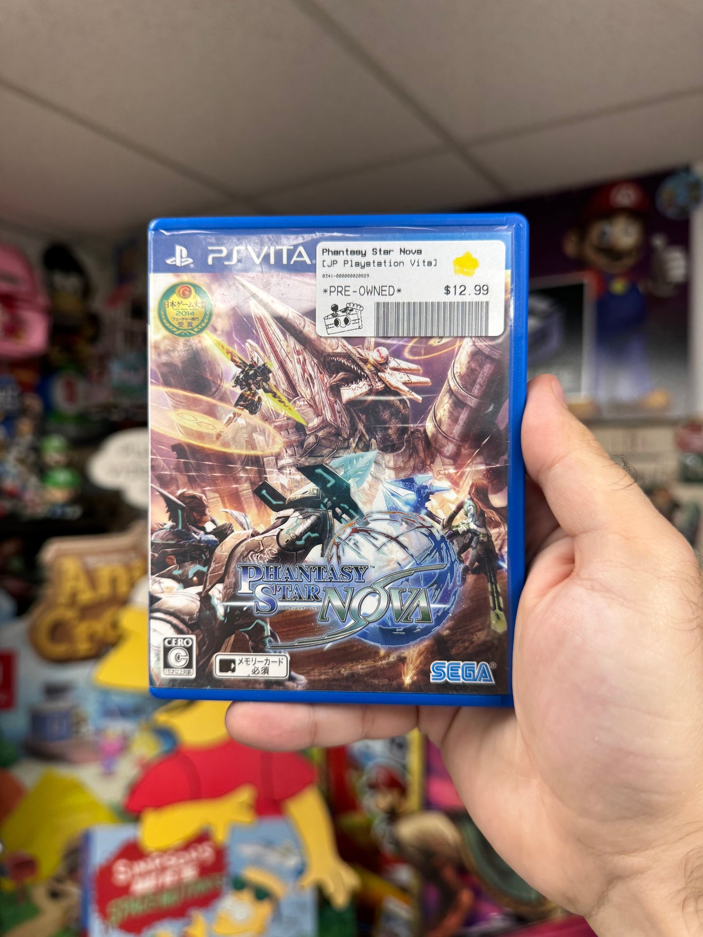 Phantasy Star Nova - JP PS Vita CiB