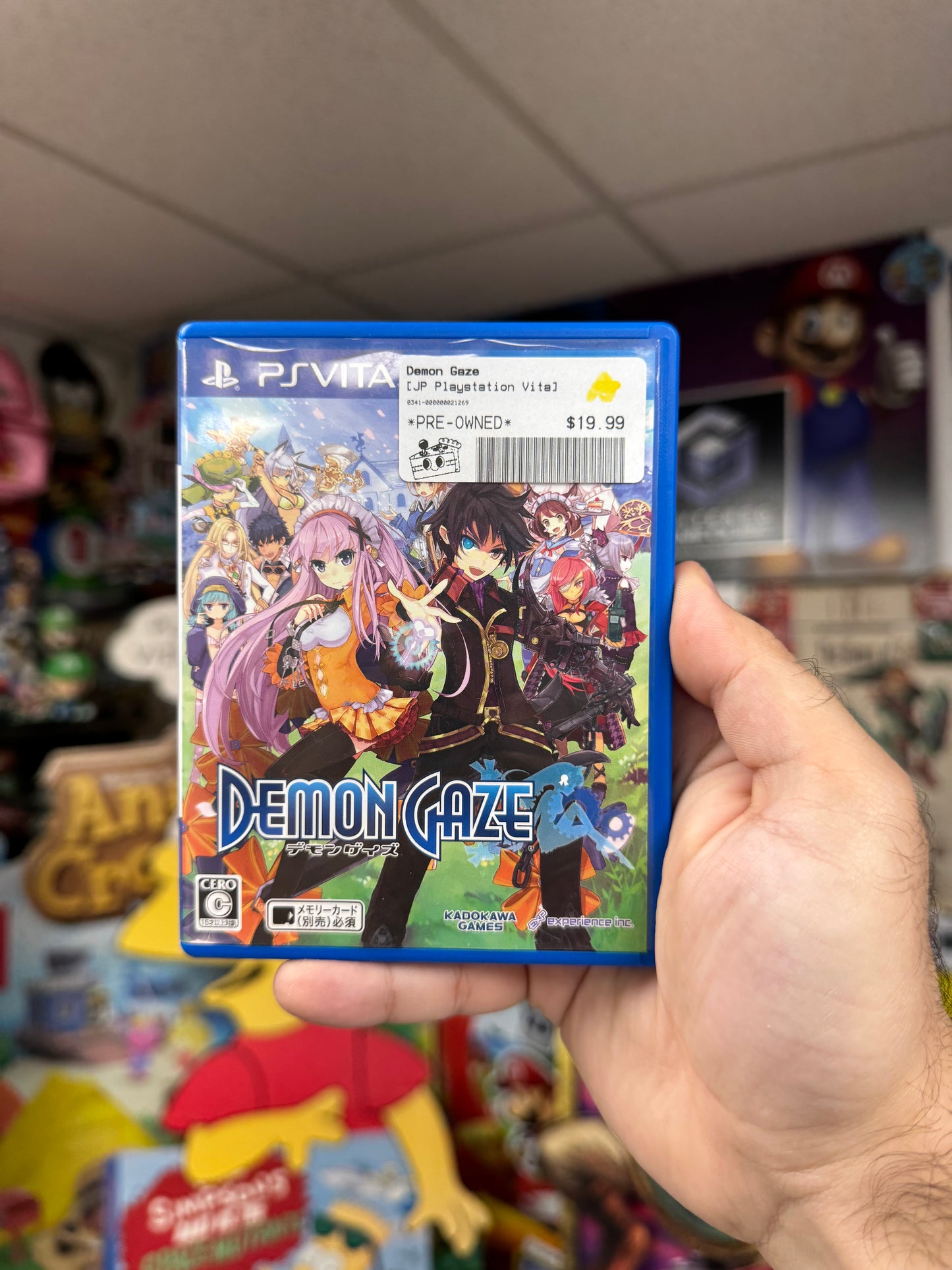 Demon Gaze - JP PS Vita CiB