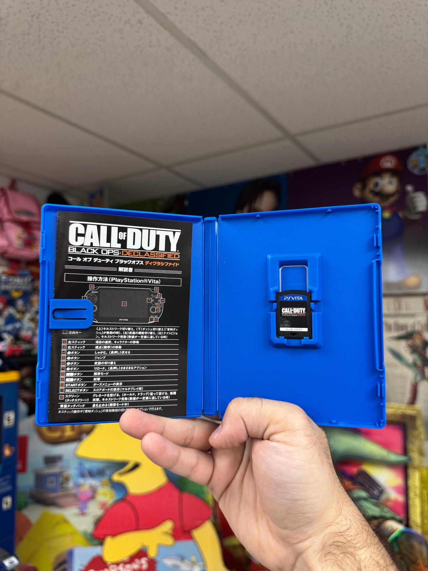 Call of Duty Black Ops Declassified - JP PS Vita CiB