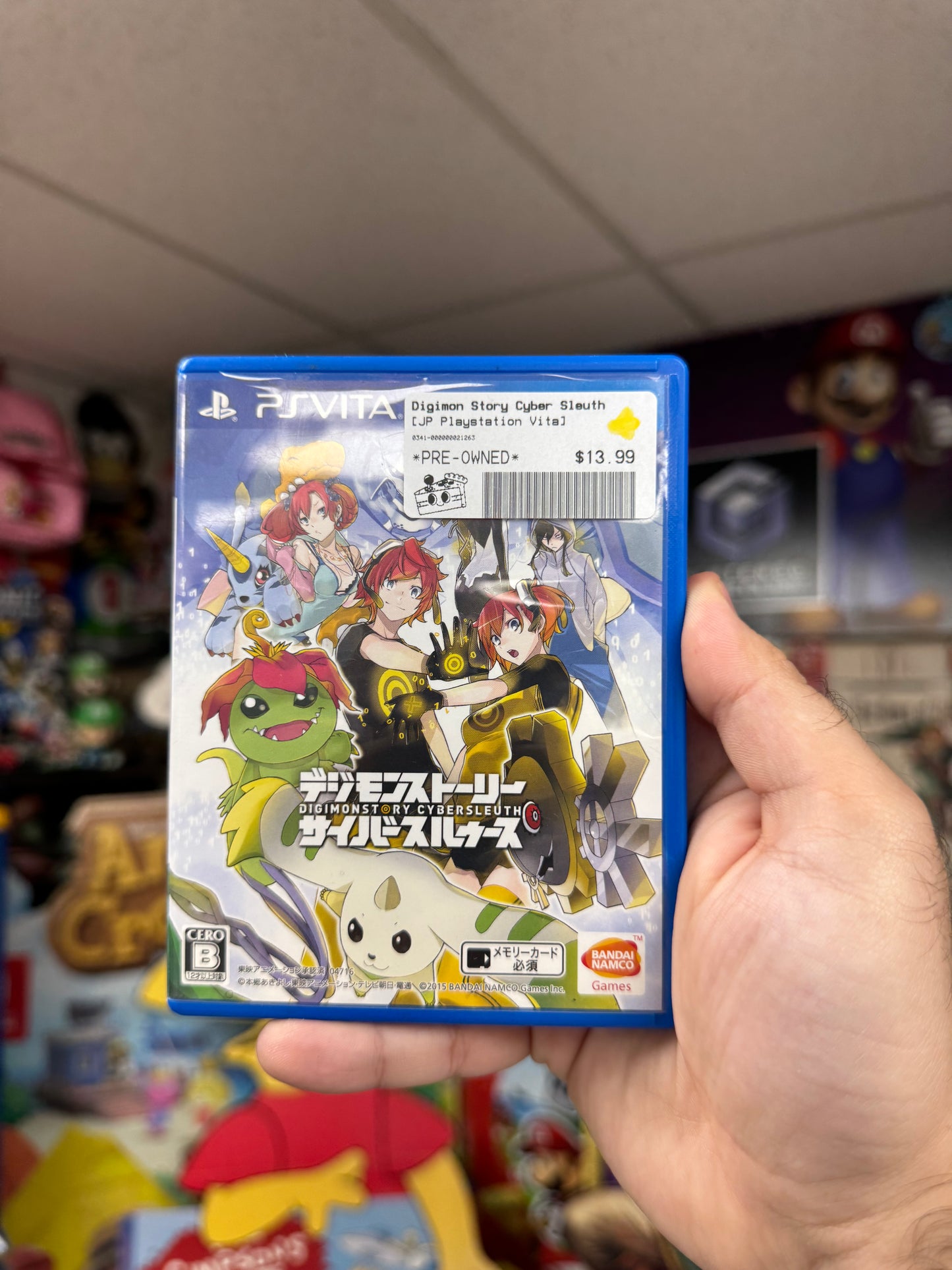 Digimon Story Cyber Sleuth - JP PS Vita CiB