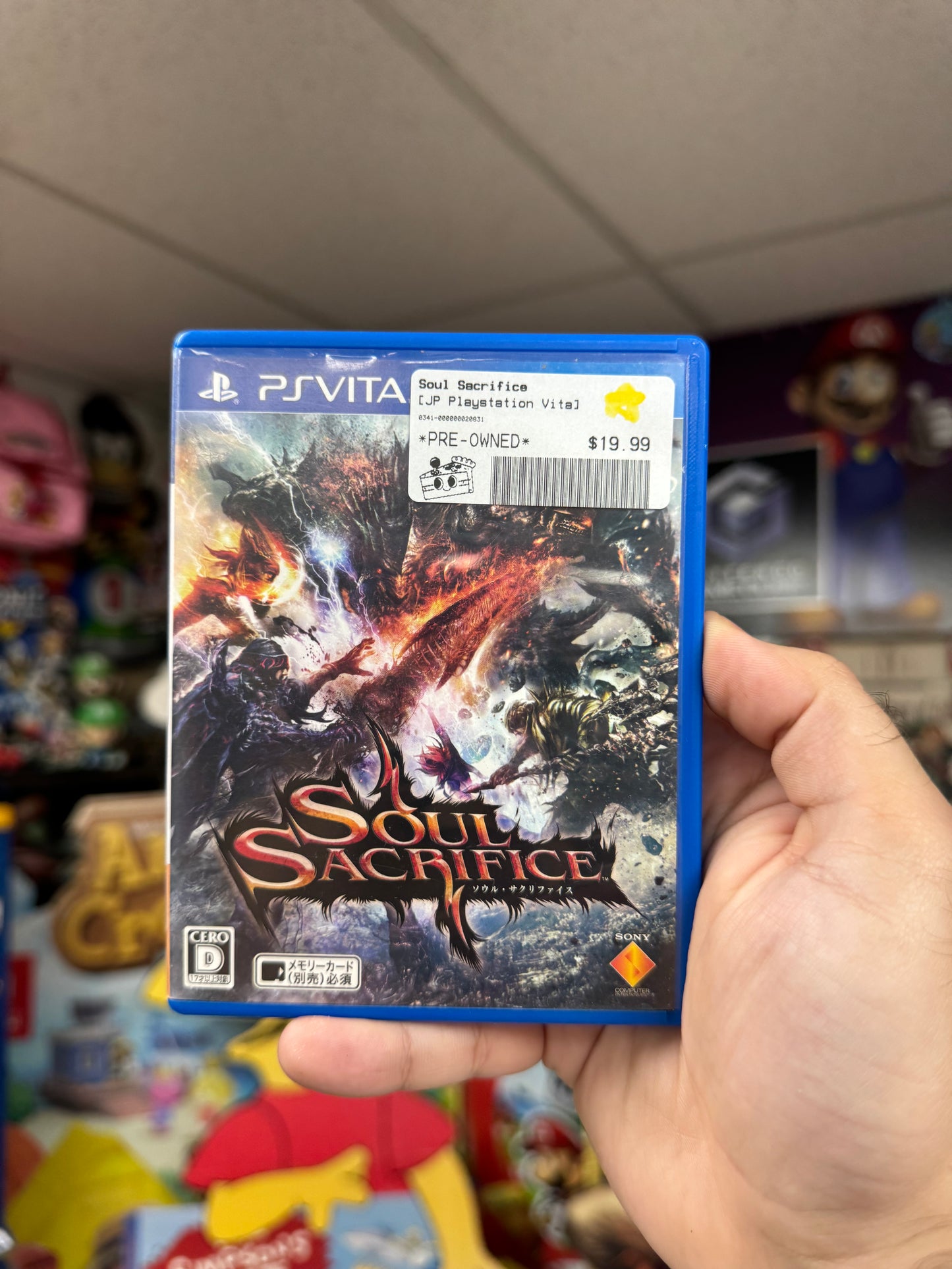 Soul Sacrifice - JP PS Vita CiB