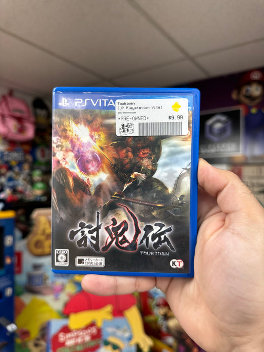 Toukidan - JP PS Vita CiB