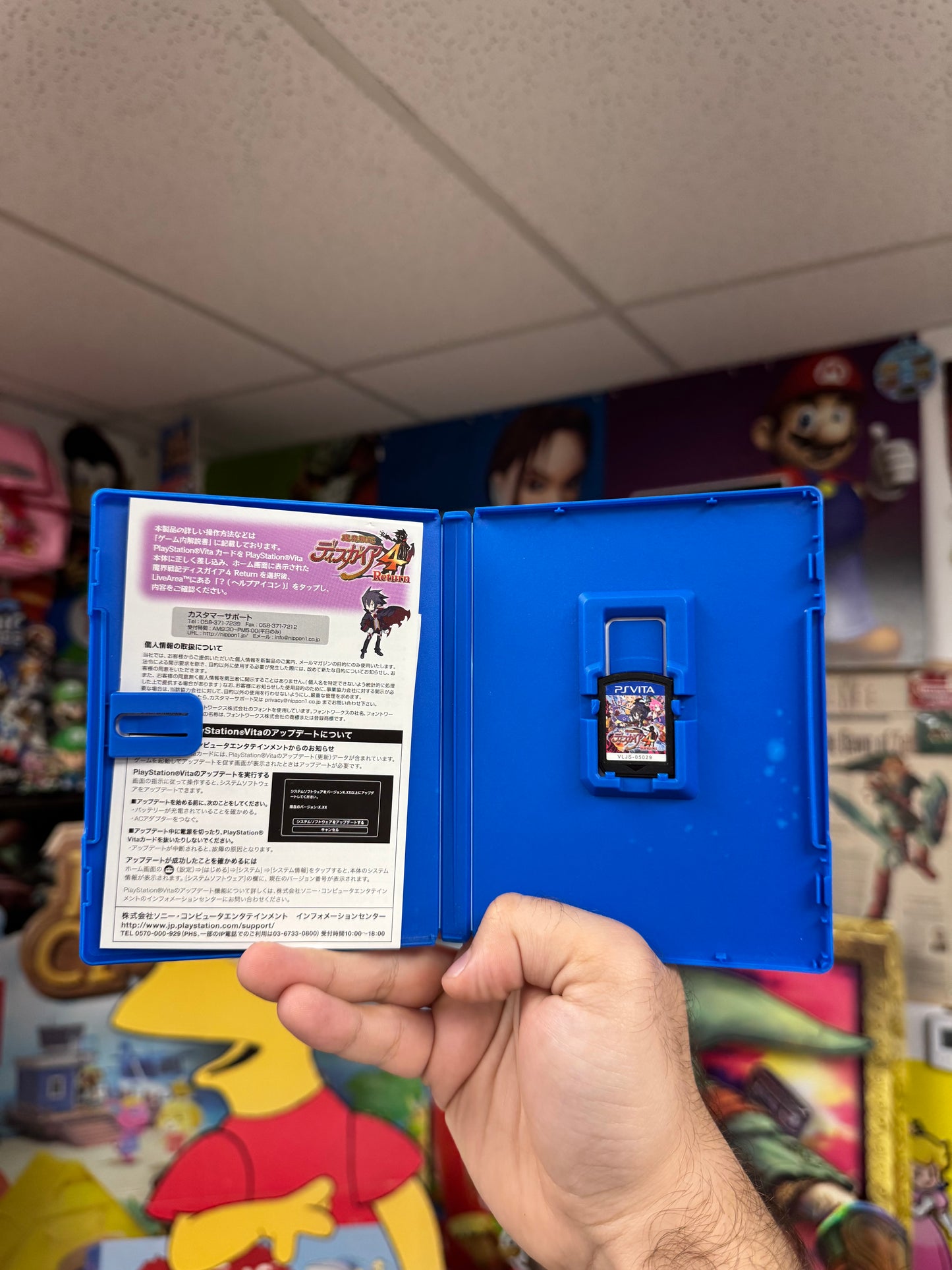 Mekai Senki Disgaea 4: Return - JP PS Vita CiB