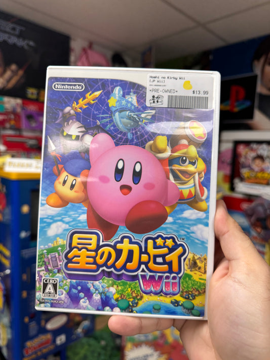 Hoshi no Kirby - JP Wii Boxed